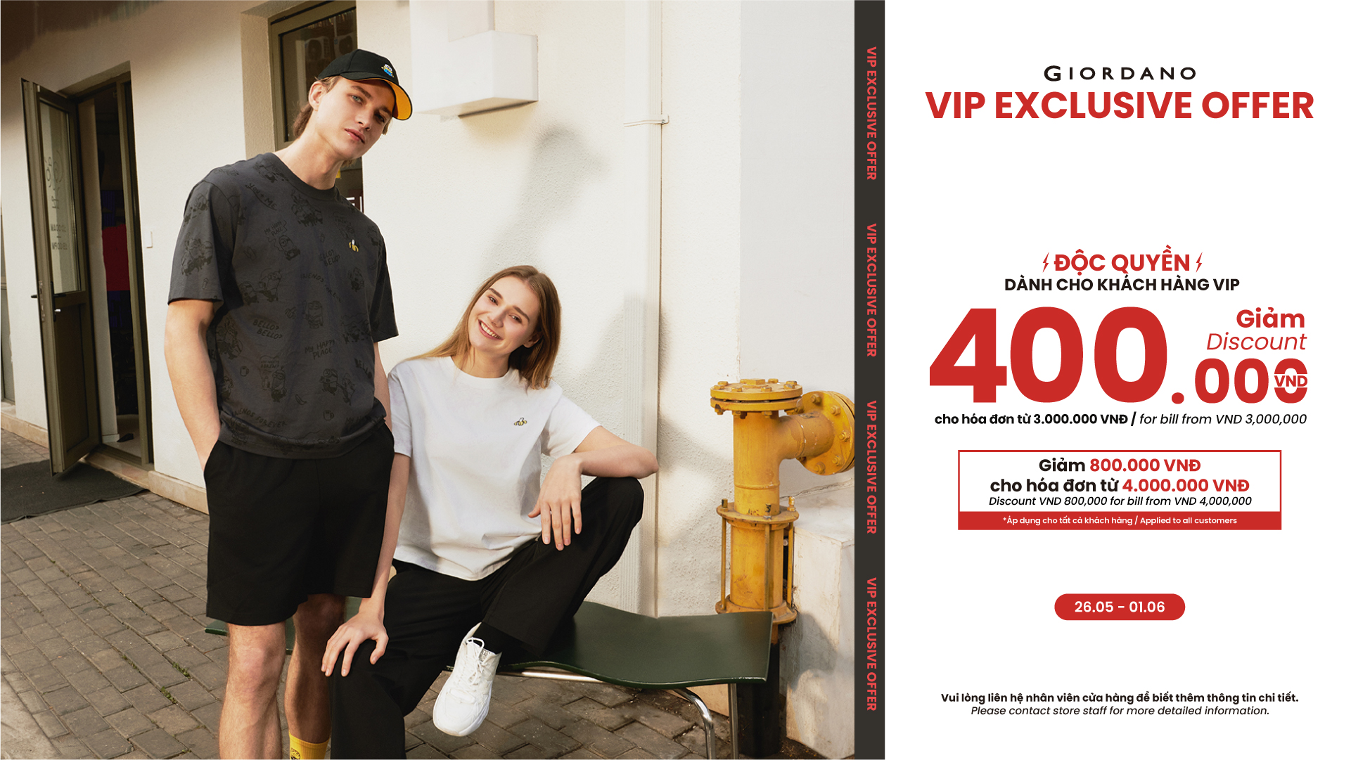 GIORDANO | VIP EXCLUSIVE OFFER
