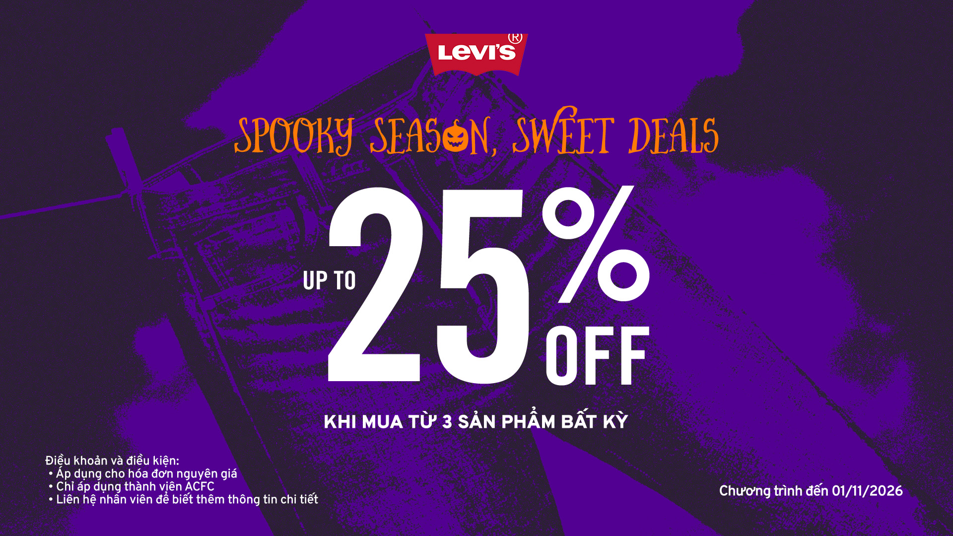 LEVI'S | SPOOKY SEASON, SWEET DEALS