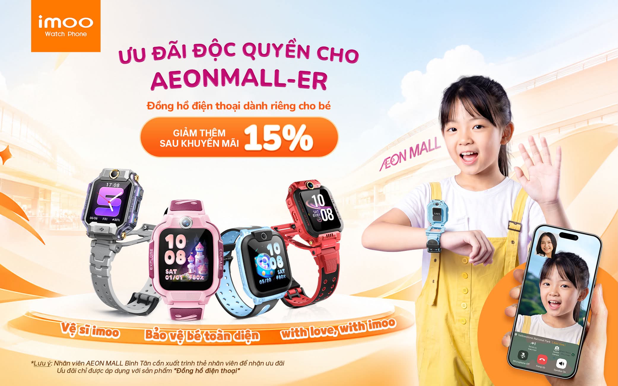 IMOO - ƯU ĐÃI DÀNH CHO AEONMALL-ER