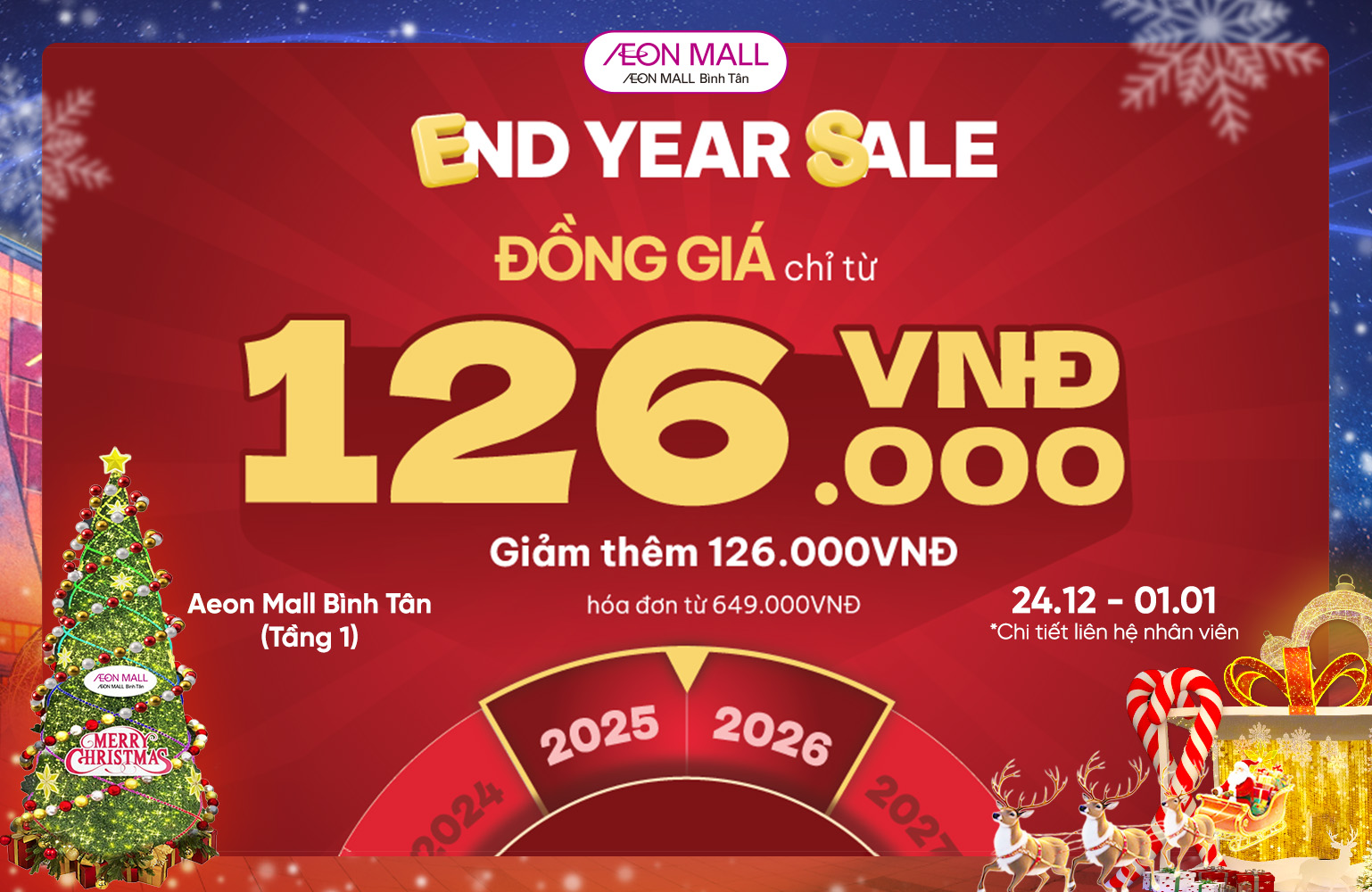 SHONDO | END YEAR SALE