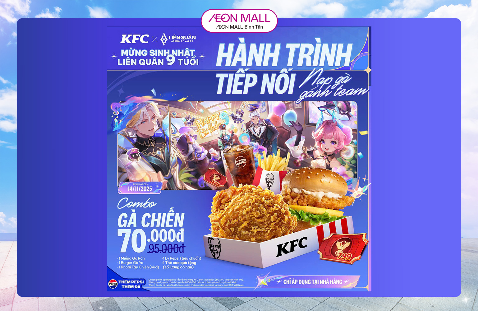 KFC x LIÊN QUÂN - HÀNH TRÌNH TIẾP NỐI | NẠP GÀ GÁNH TEAM