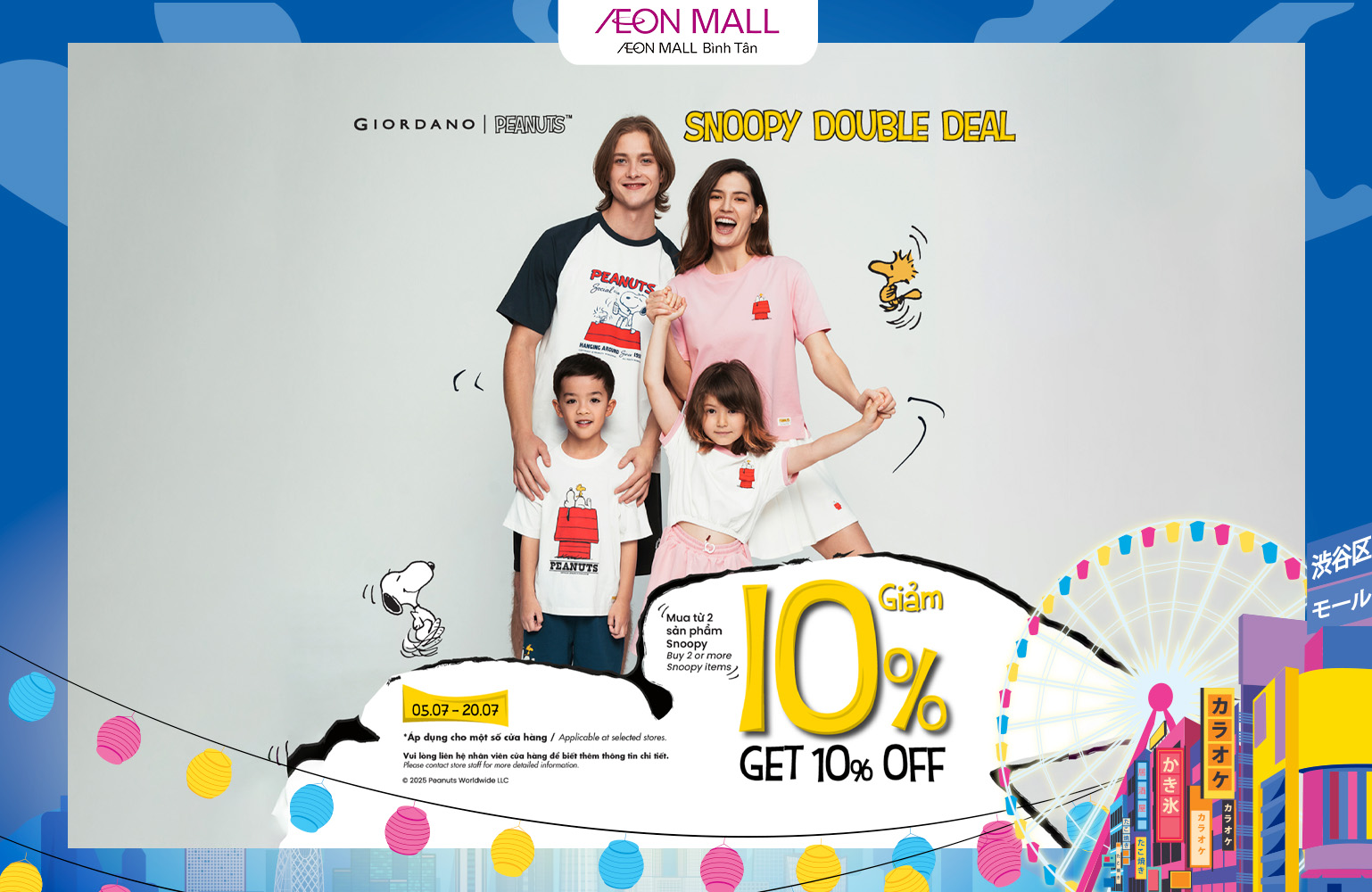 GIORDANO - SNOOPY DOUBLE DEAL