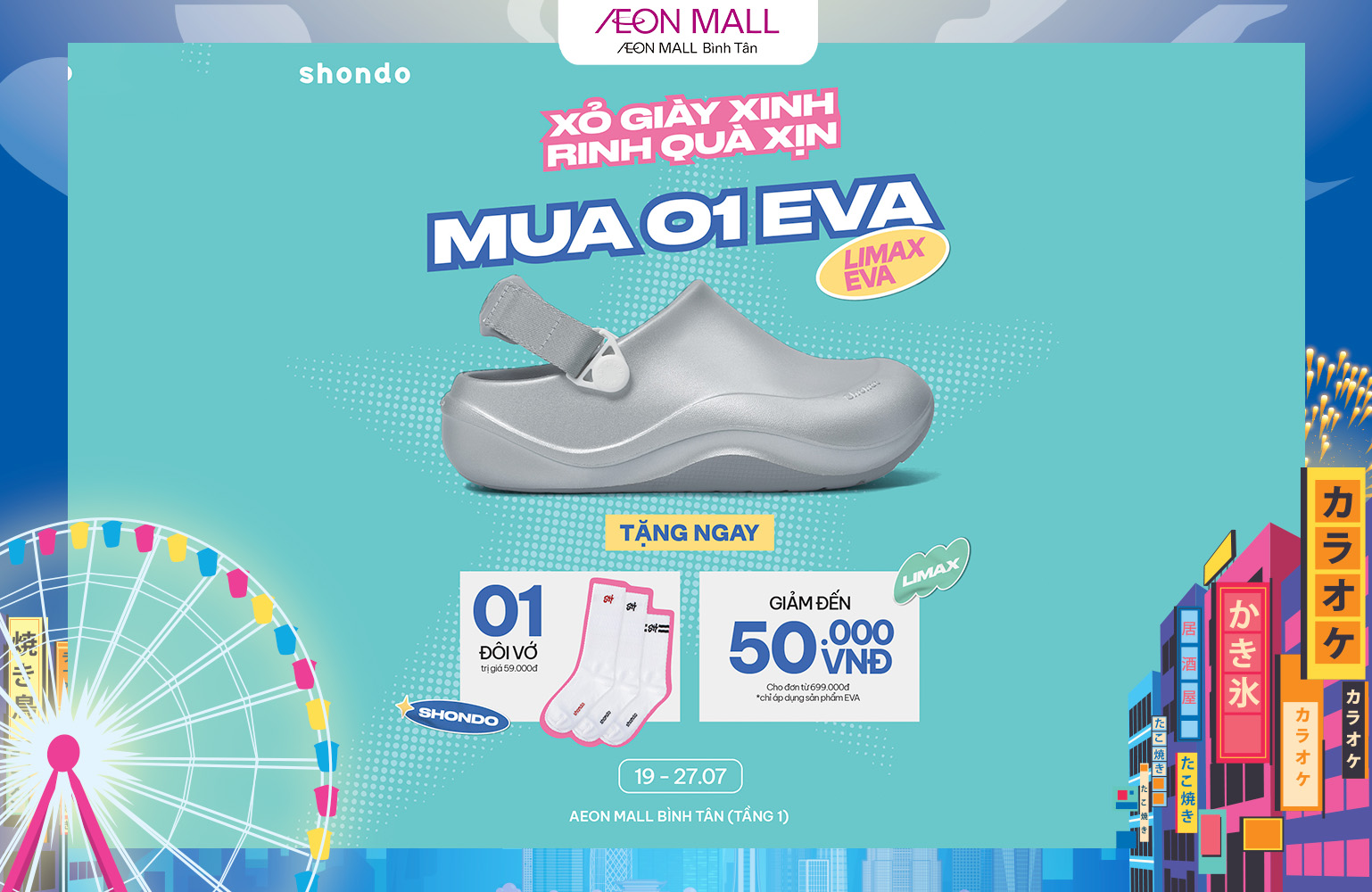 XỎ GIÀY XINH – RINH QUÀ XỊN CÙNG SHONDO