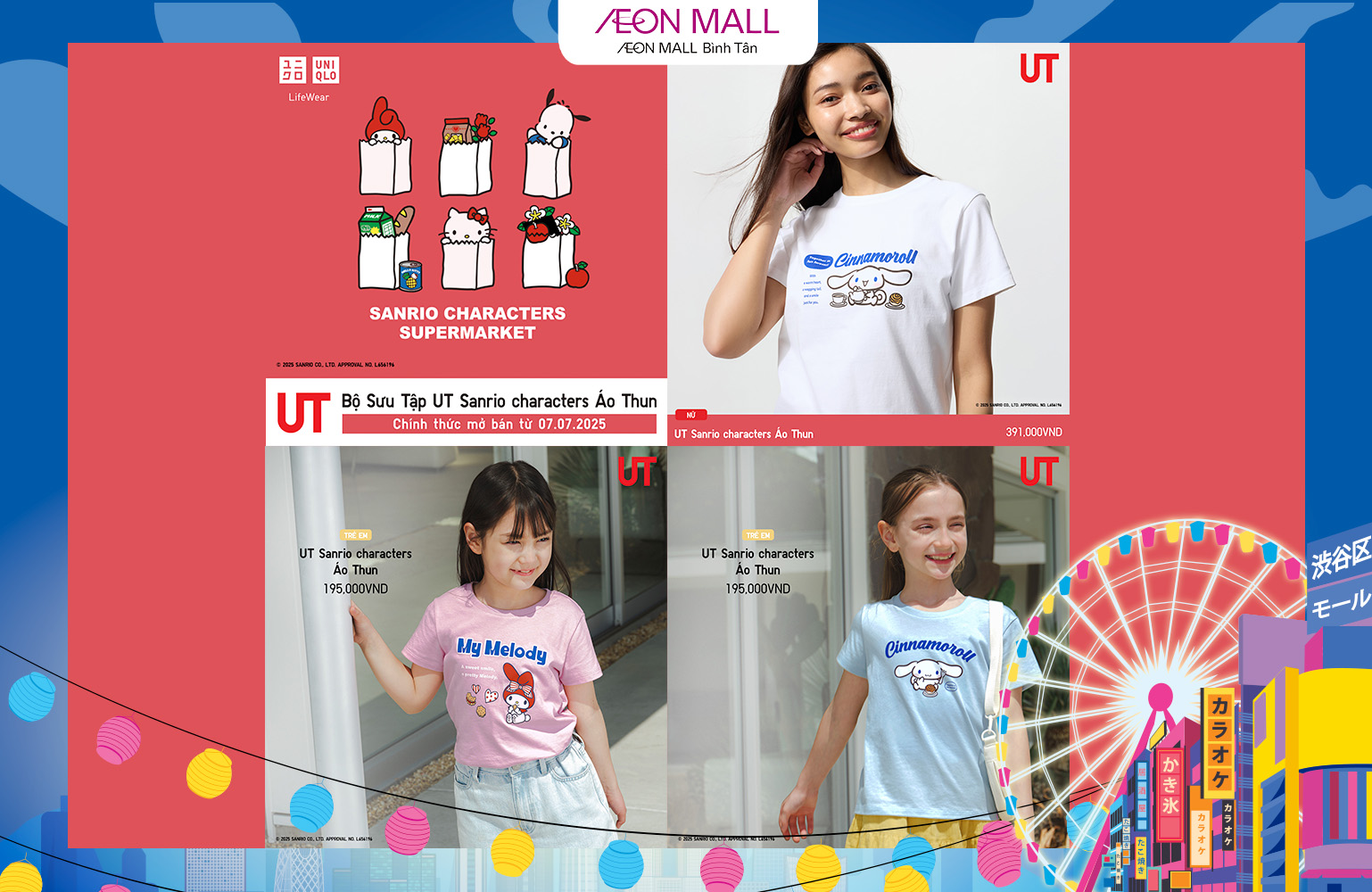 HELLO KITTY & HỘI BẠN "ĐỔ BỘ" UNIQLO VỚI BST MỚI!