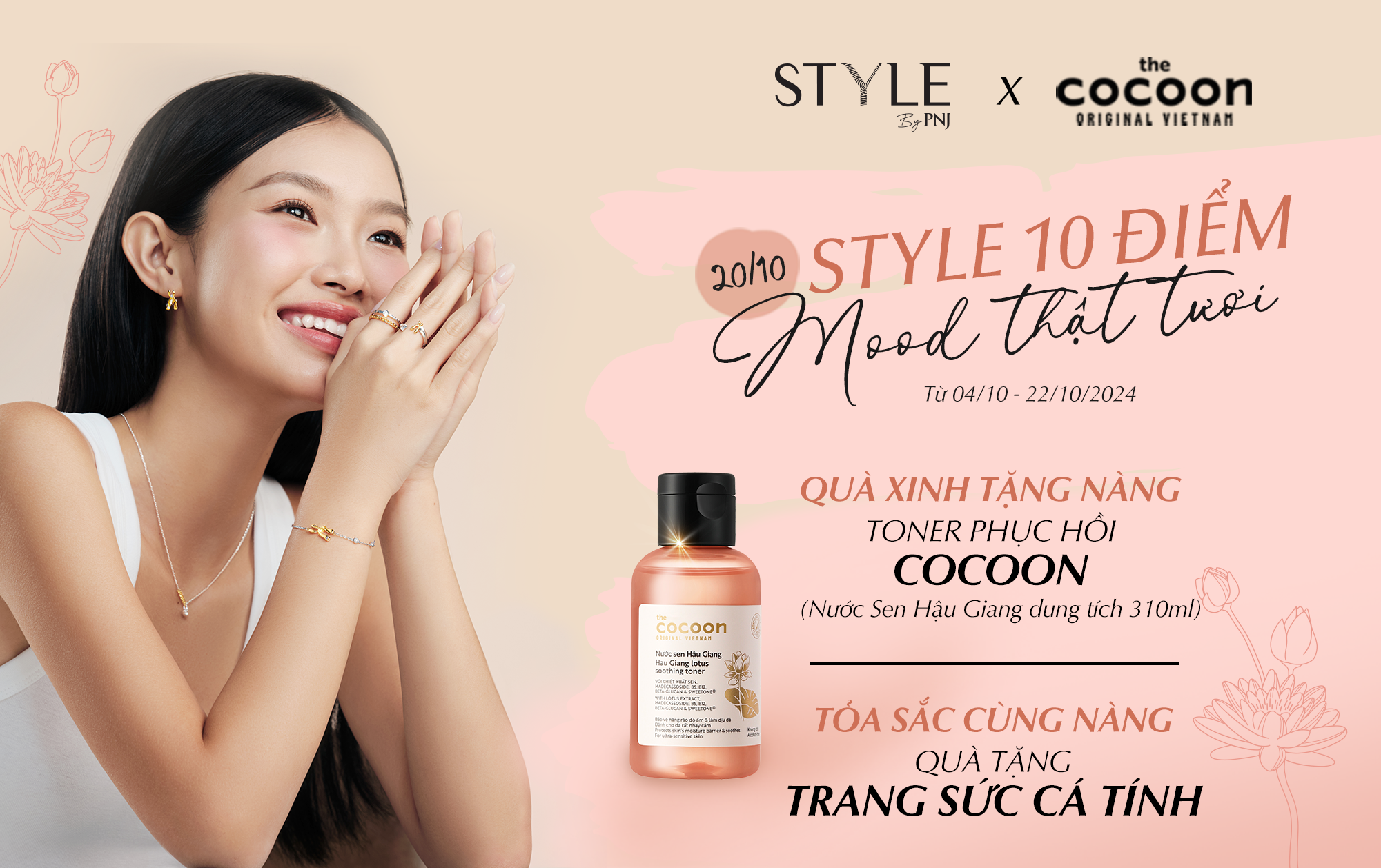 PNJ | MỪNG NGÀY CỦA NÀNG, TẶNG QUÀ THẬT STYLE