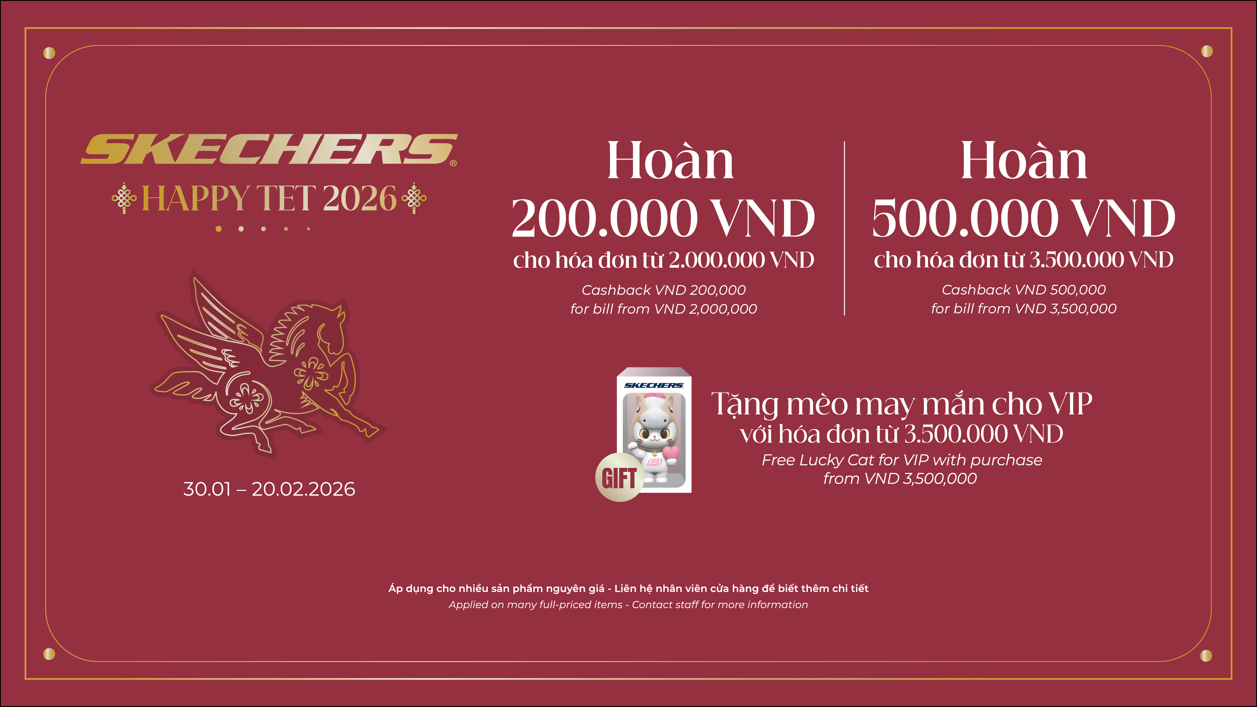 HAPPY TẾT – ƯU ĐÃI ĐẦU NĂM TỪ SKECHERS