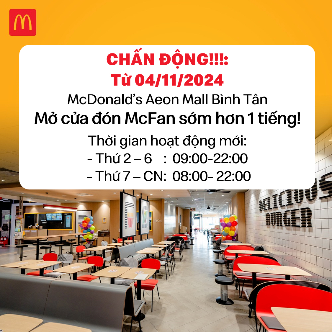 MCDONALD'S | CHIỀU MCFAN HẾT NẤC