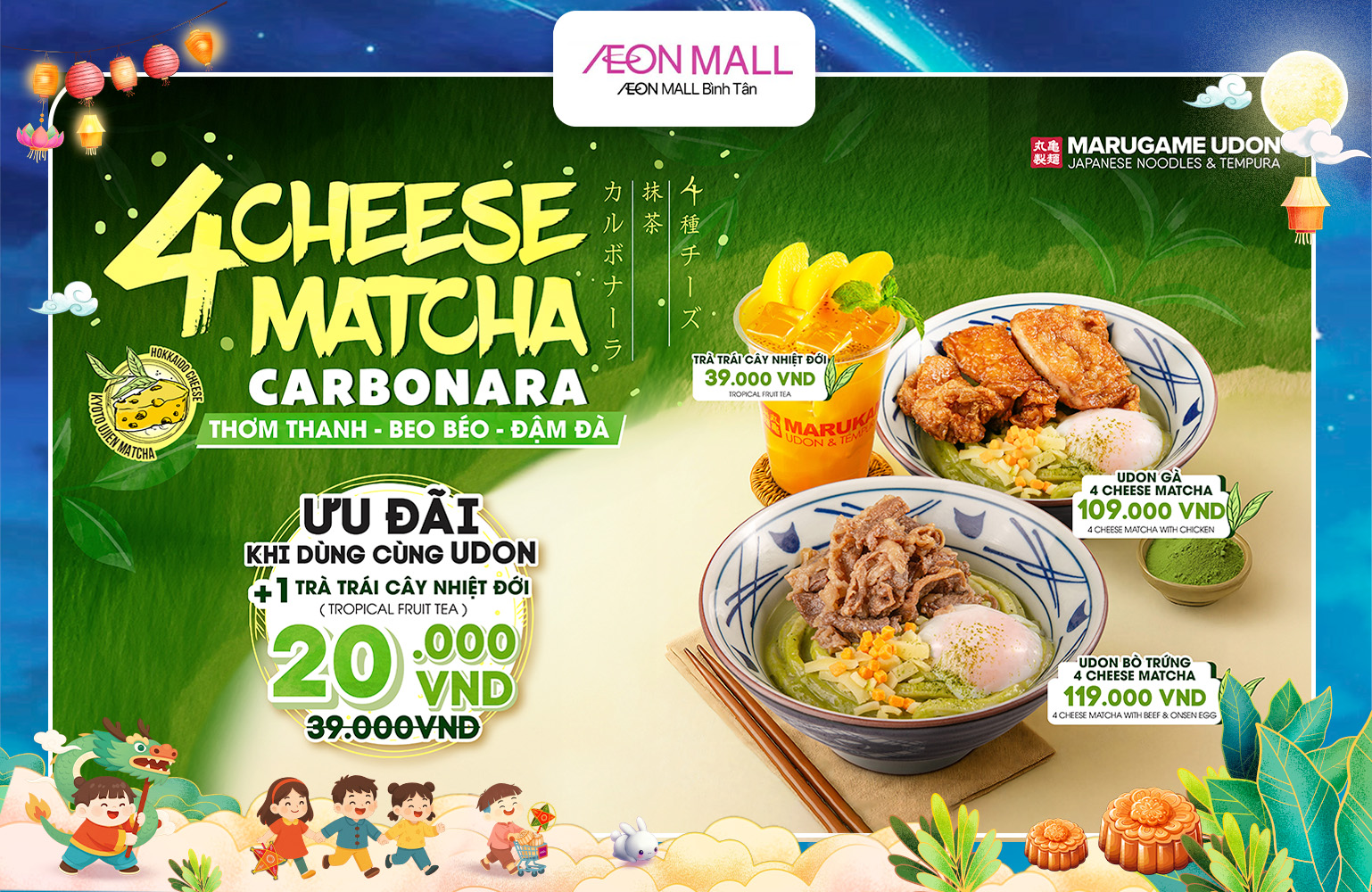 RA MẮT MÓN MỚI: 4 CHEESE MATCHA CARBONARA