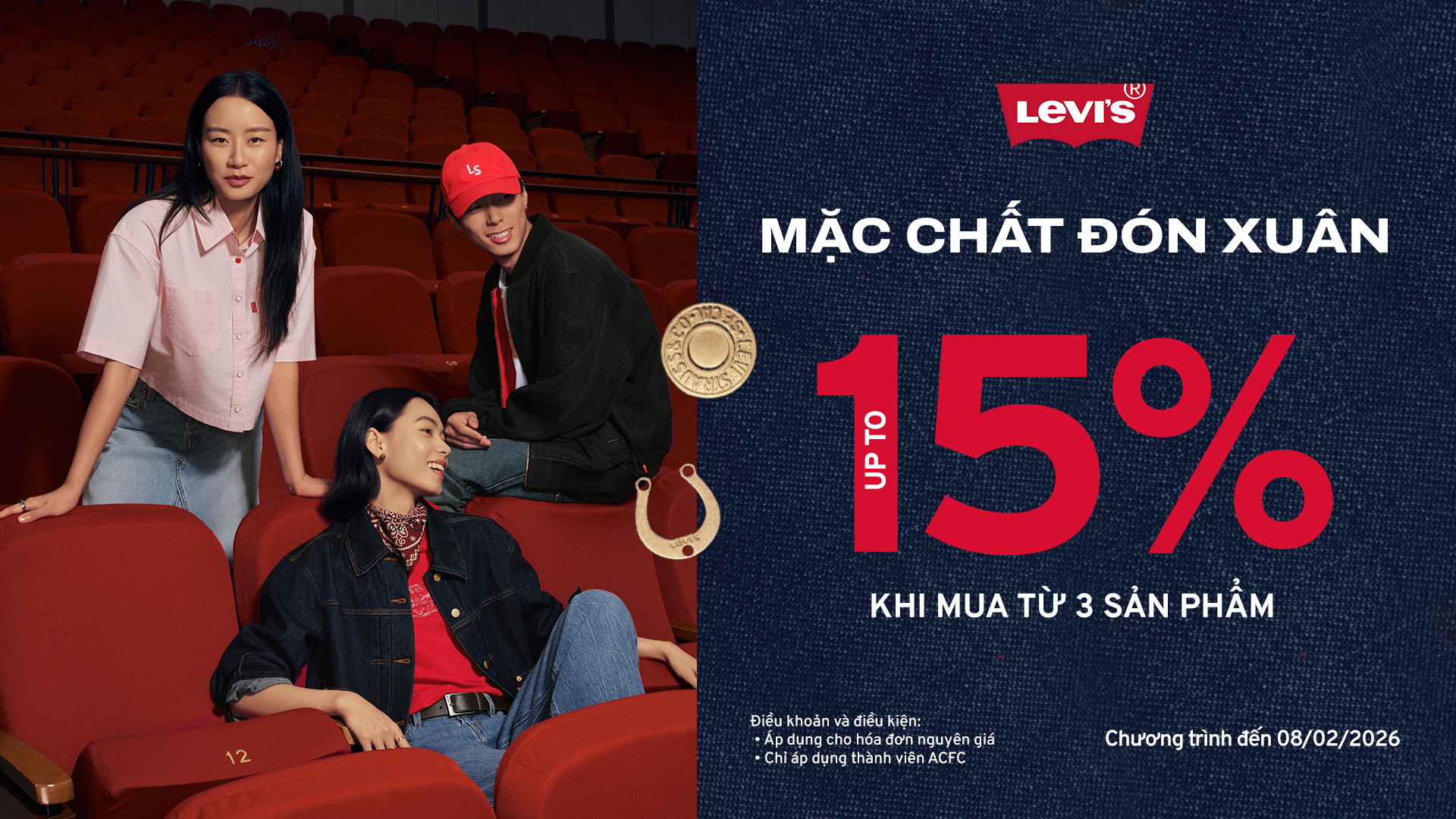 READY FOR NEW YEAR WITH LEVI'S OFFER | UP TO 15%