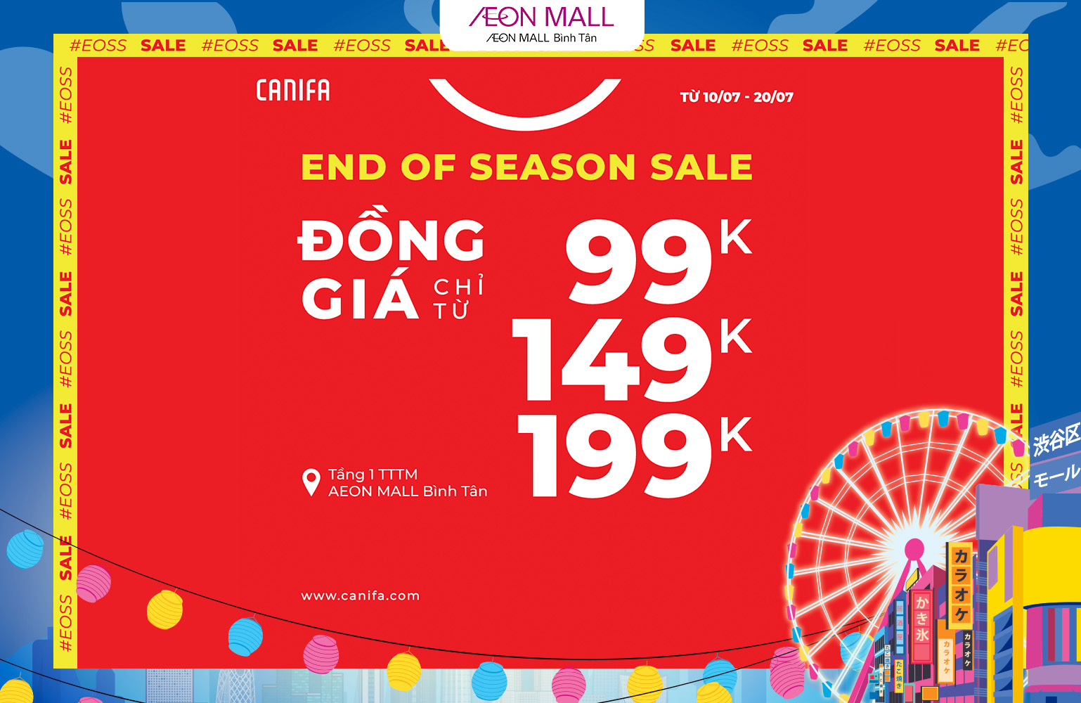 CANIFA - END OF SEASON SALE