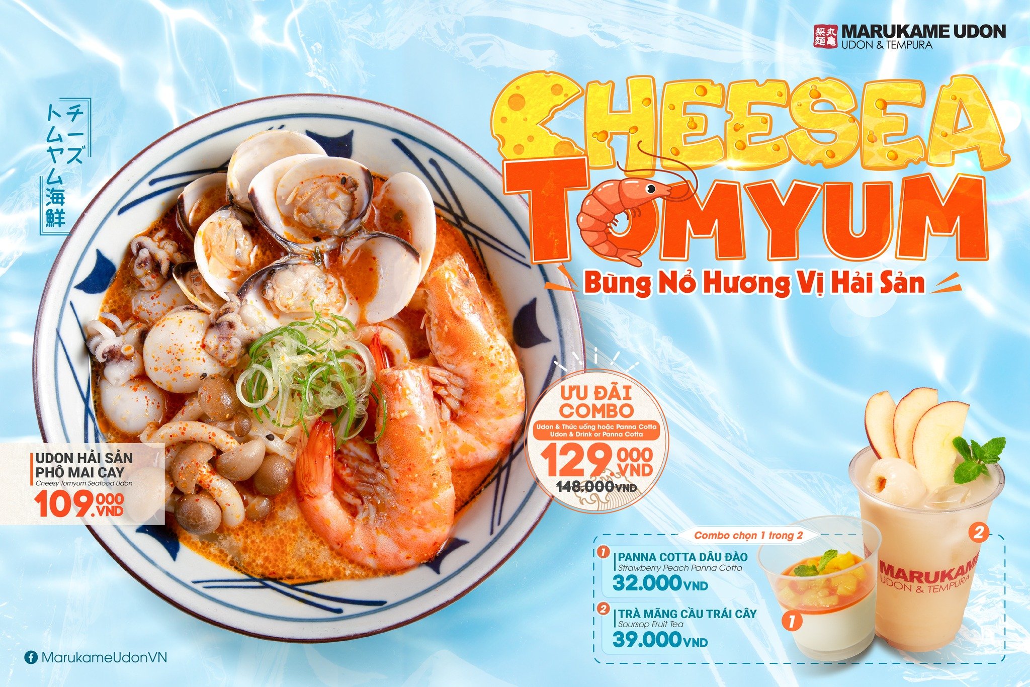 RA MẮT MENU MỚI: CHEESEA TOMYUM