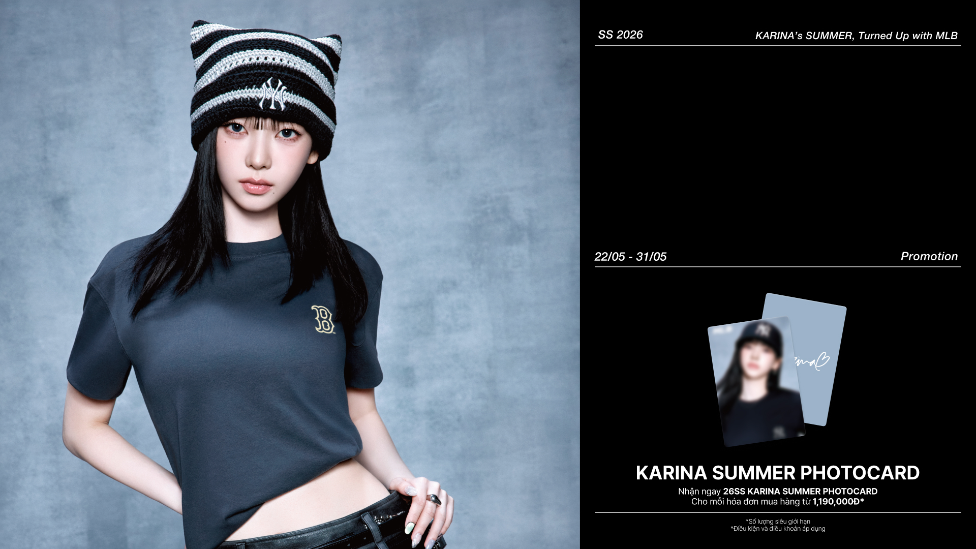 KARINA SUMMER PHOTOCARD YOU CAN’T MISS