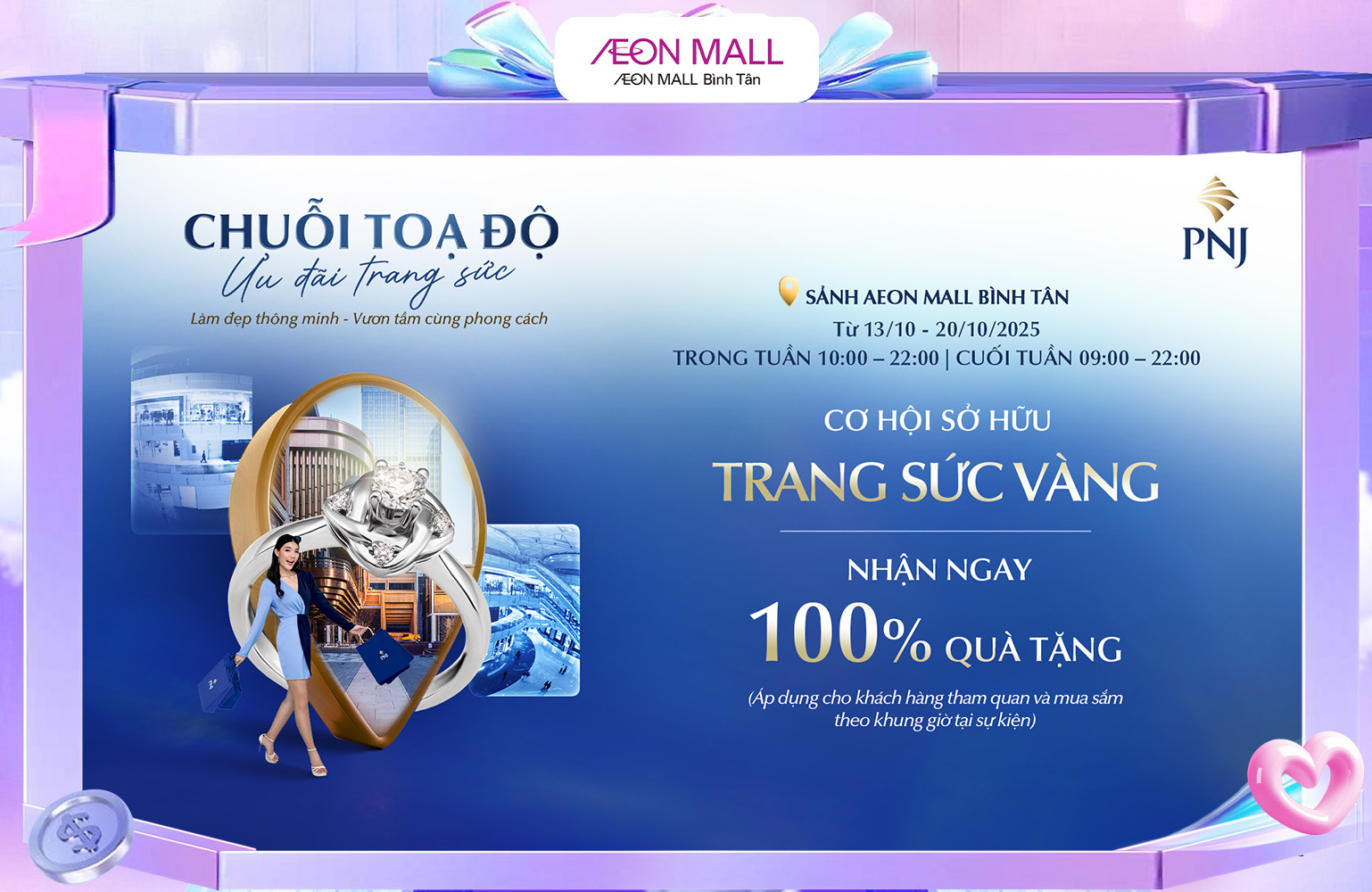 RỘN RÀNG TRẢI NGHIỆM, TẬN HƯỞNG ƯU ĐÃI CÙNG PNJ TẠI TRUNG TÂM THƯƠNG MẠI AEON BÌNH TÂN