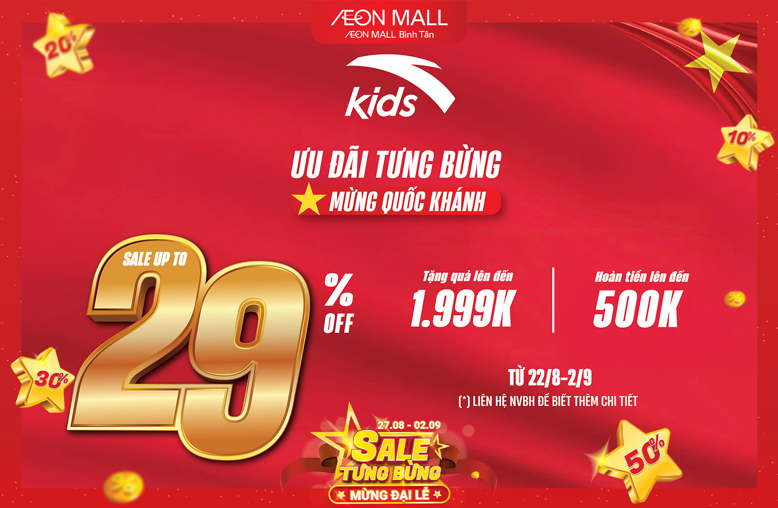 ANTA KIDS ƯU ĐÃI GẤP 3 CỰC HẤP DẪN GIÚP BÉ ĐÓN LỄ VỚI 1000+ THIẾT KẾ SÀNH ĐIỆU