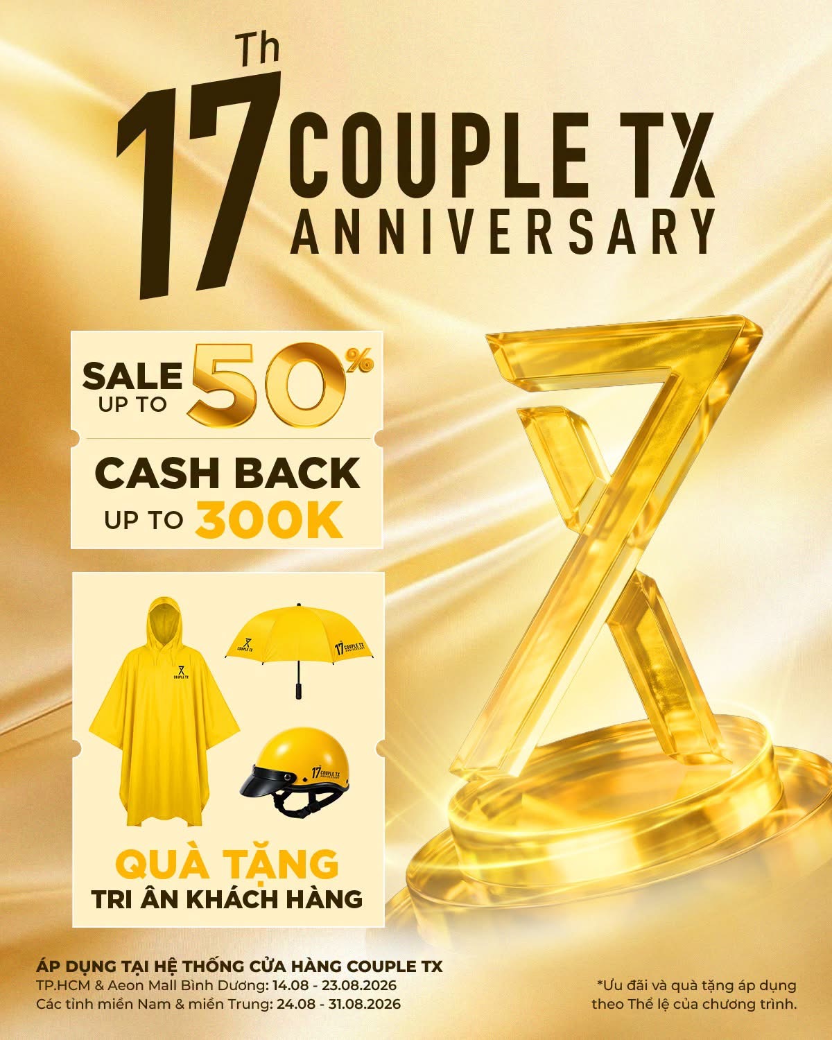 COUPLE TX 17TH ANNIVERSARY | ALWAYS TOGETHER