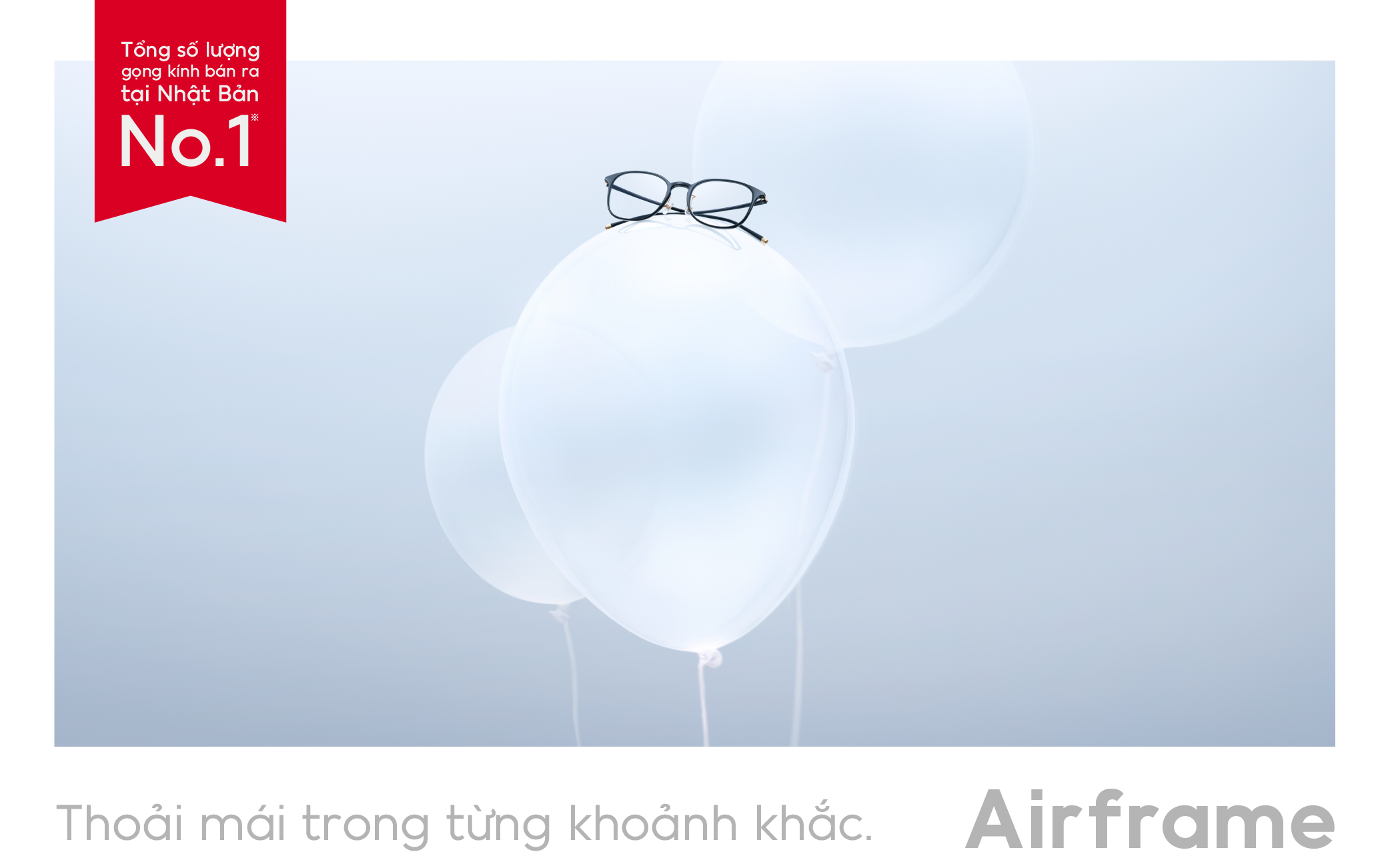 Dòng kính được yêu thích với tổng lượt bán tích lũy hơn 26 triệu chiếc tại Nhật Bản