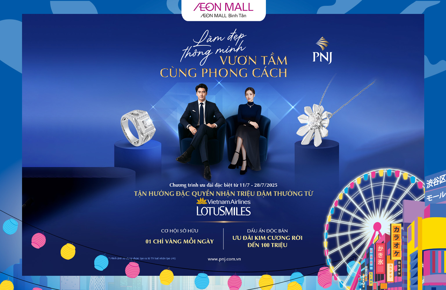 PNJ - LÀM ĐẸP THÔNG MINH, VƯƠN TẦM PHONG CÁCH
