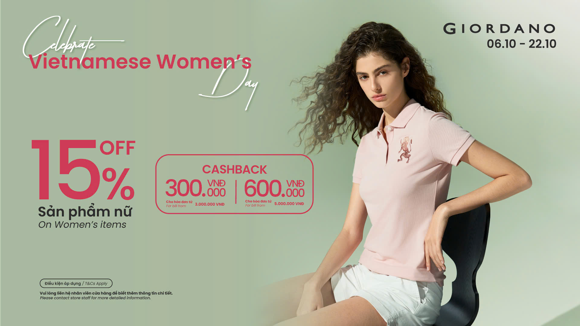 [GIORDANO] VIETNAMESE WOMEN’S DAY | CELEBRATE HER