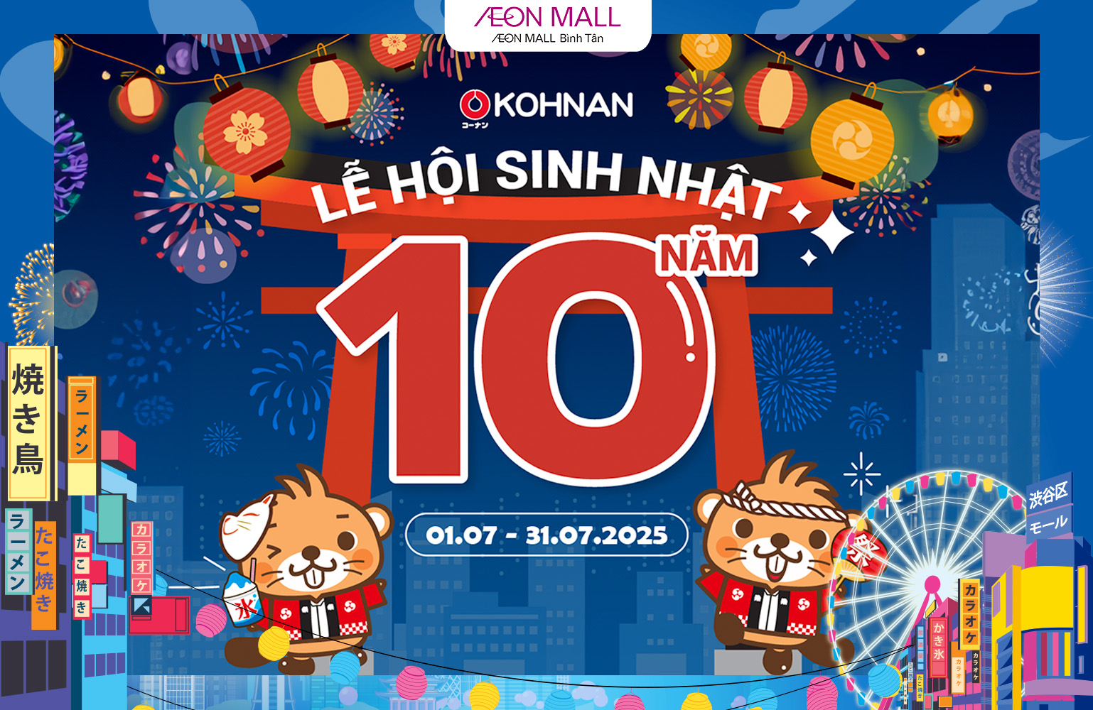 KOHNAN - CẢM ƠN VÌ 10 NĂM ĐỒNG HÀNH!