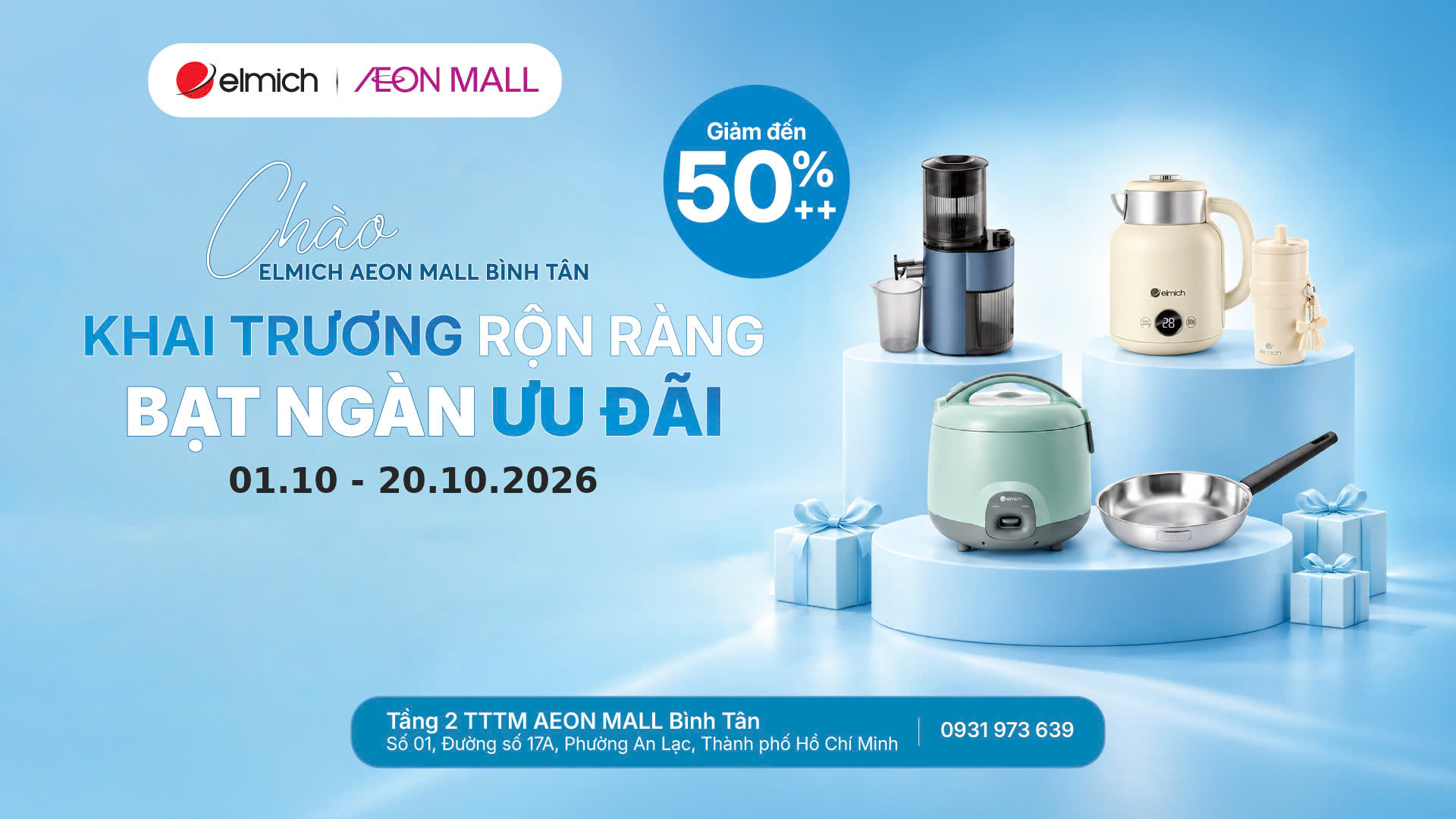 SHOWROOM ELMICH - ĐIỂM HẸN GIA DỤNG CHUẨN ÂU MỚI TẠI AEON MALL BÌNH TÂN 🎉