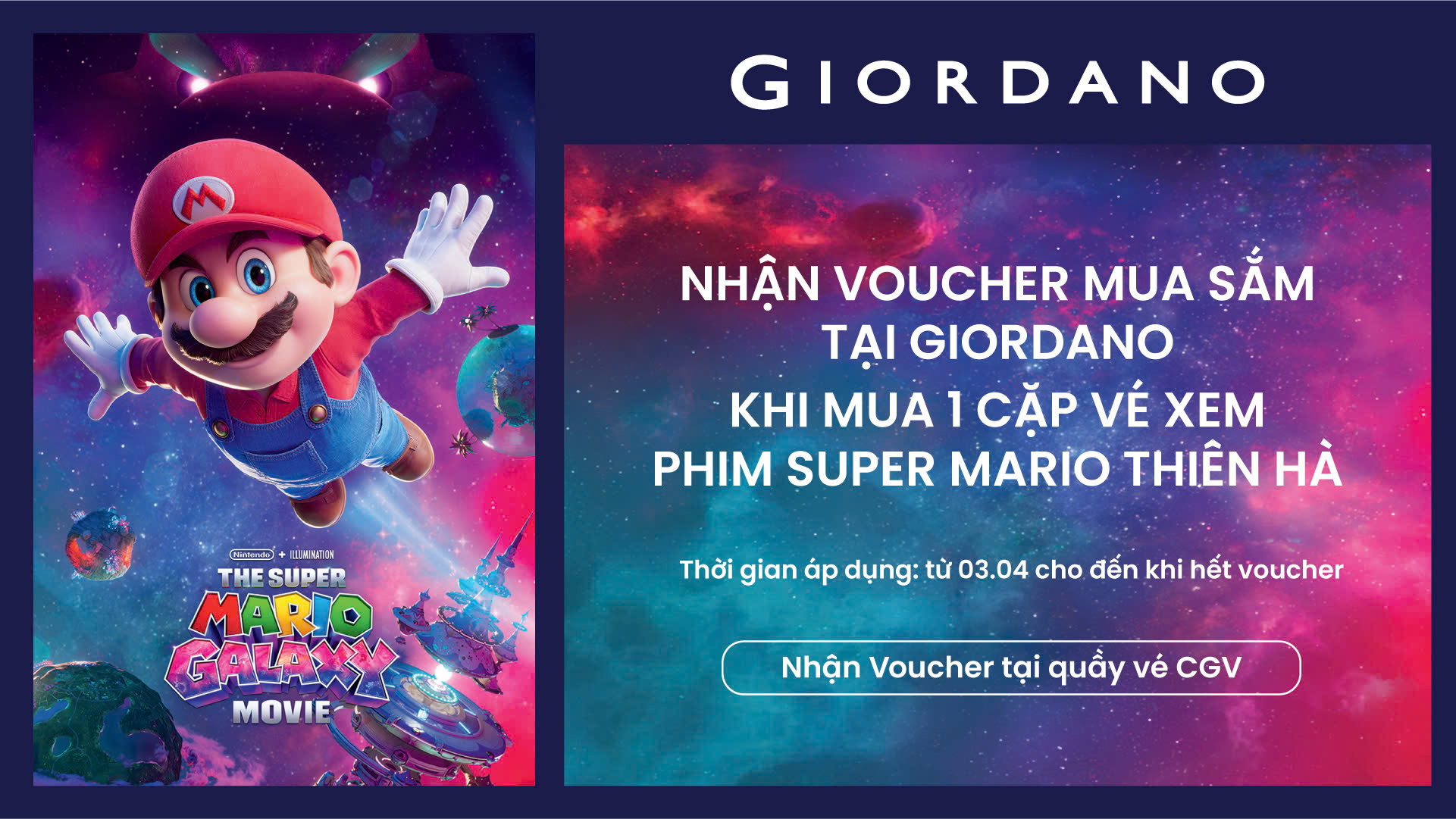 GIORDANO X SUPER GALAXY MOVIE COLLECTION