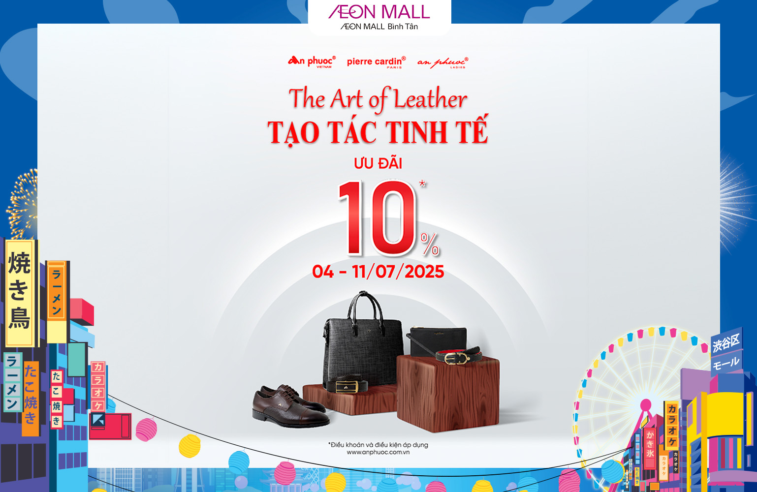 AN PHƯỚC & PIERRE CARDIN - THE ART OF LEATHER
