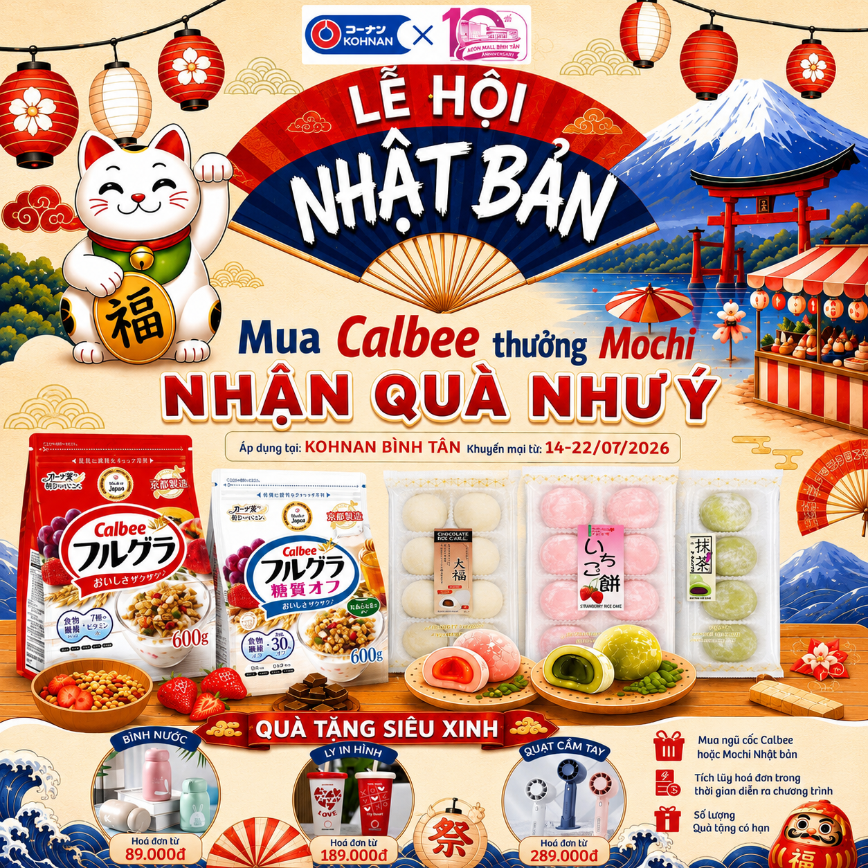 LỄ HỘI NHẬT BẢN TẠI KOHNAN BÌNH TÂN – MUA CALBEE, THƯỞNG MOCHI, NHẬN QUÀ NHƯ Ý