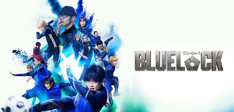 Blue Lock: Cuộc Chiến Của Những Tiền Đạo xoay quanh 300 cầu thủ bóng đá trung học tranh tài và giành vị trí tiền đạo xuất sắc nhất.