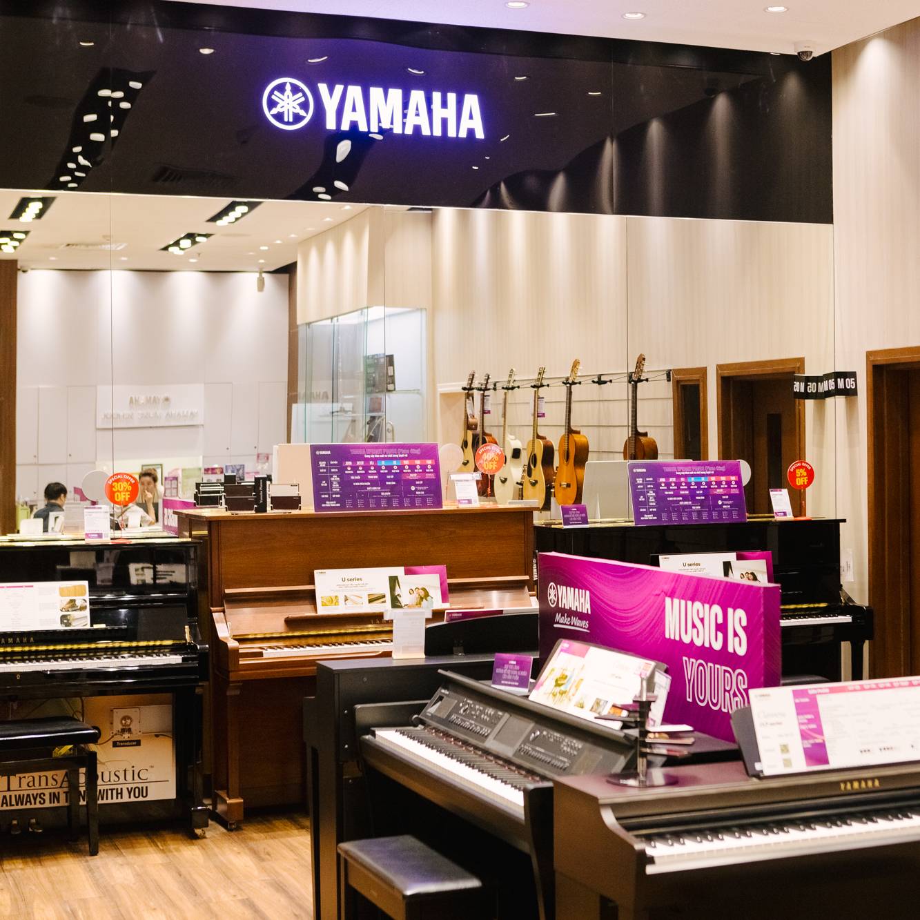 YAMAHA