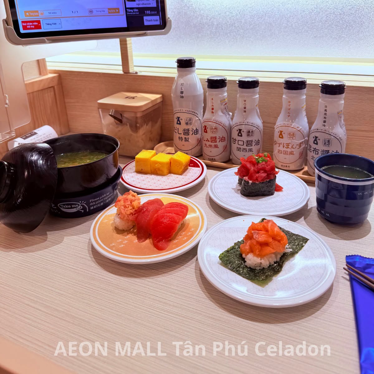 HAMA SUSHI