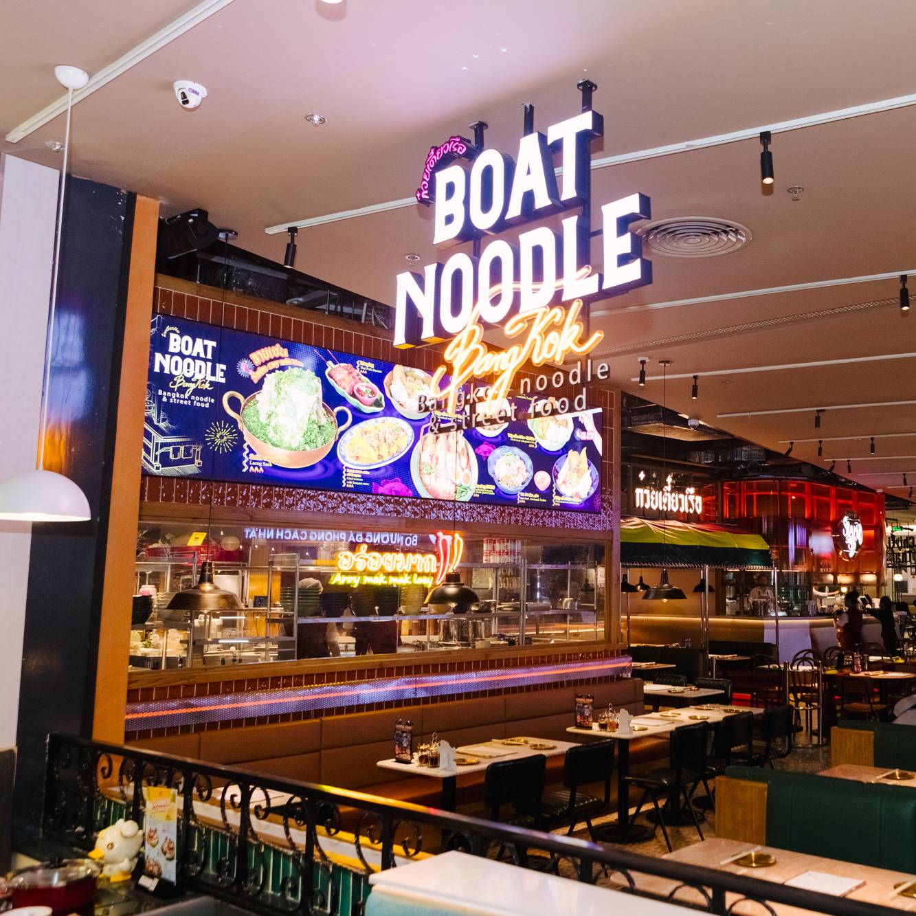 BOAT NOODLE