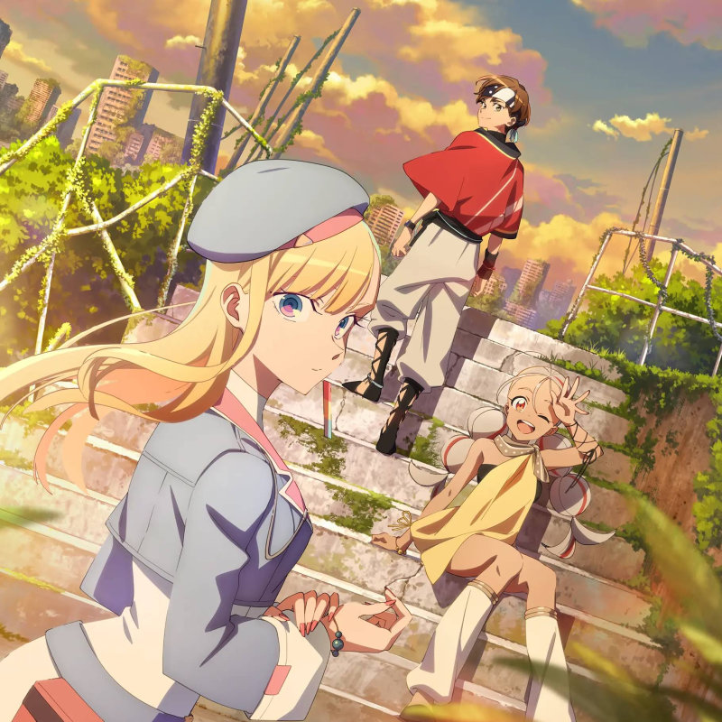 Bộ phim “Dusk beyond the end of the world” (Nguồn: Internet)