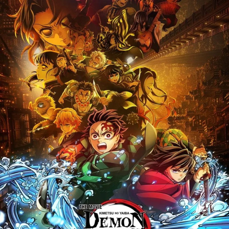 Bộ phim “Vô hạn thành” (Nguồn: Internet)