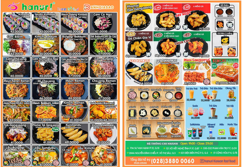Hanuri Menu