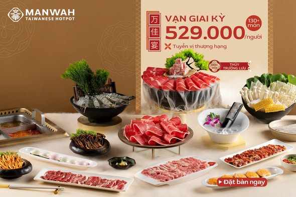 Thịt bò Wagyu thượng hạng được trình bày cầu kỳ trên khay đá - Nguồn: Internet)