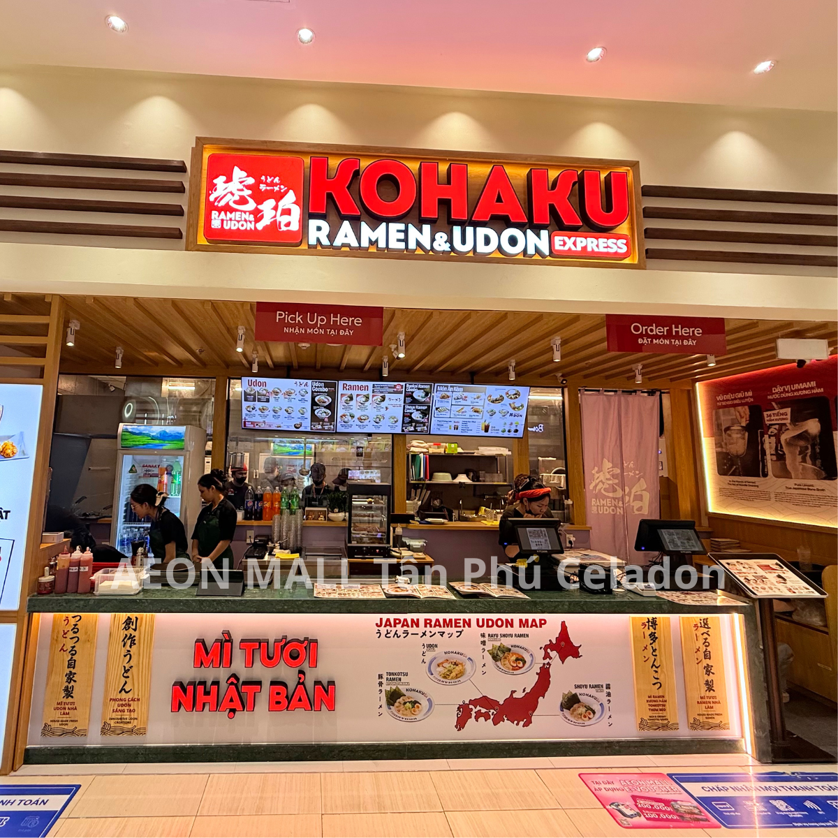 KOHAKU RAMEN & UDON