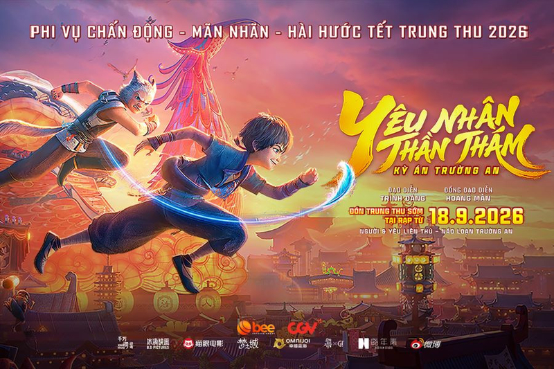 Yêu Nhân Thần Thám: Kỳ Án Trường An đưa khán giả khám phá vụ án bí ẩn tại Trường An với sự kết hợp giữa con người và yêu quái.