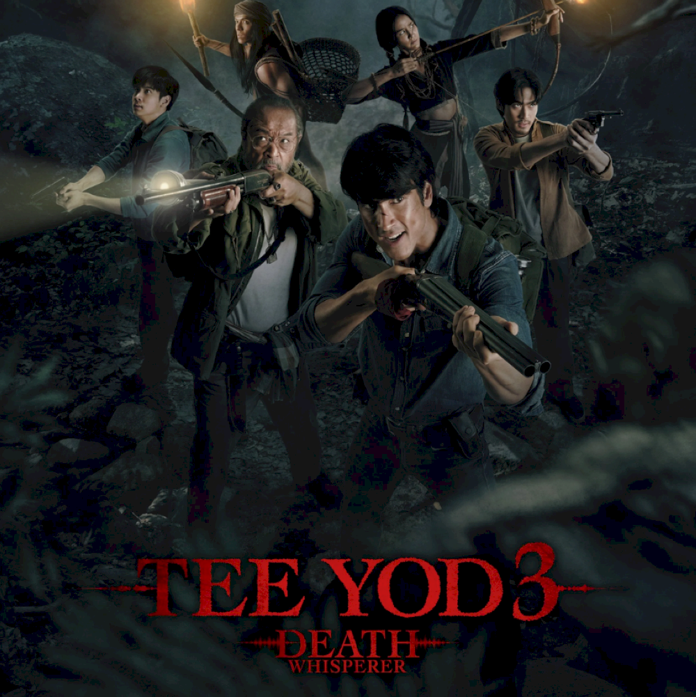 Tee Yod 3 (Nguồn: Internet) Tee Yod 3 (Nguồn: Internet)