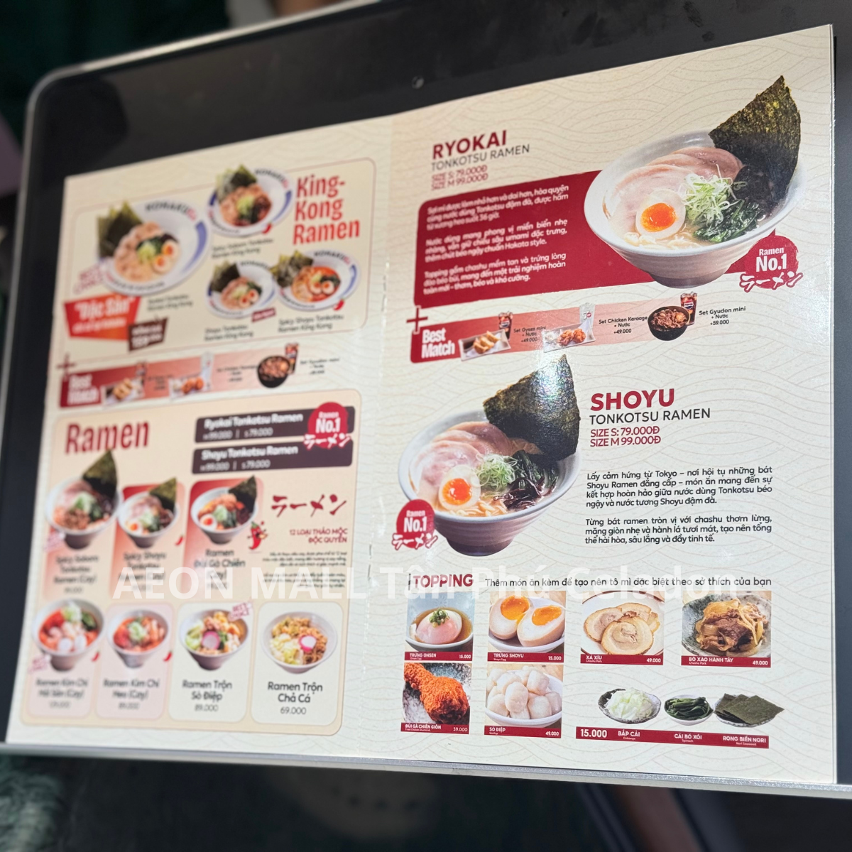 KOHAKU RAMEN & UDON