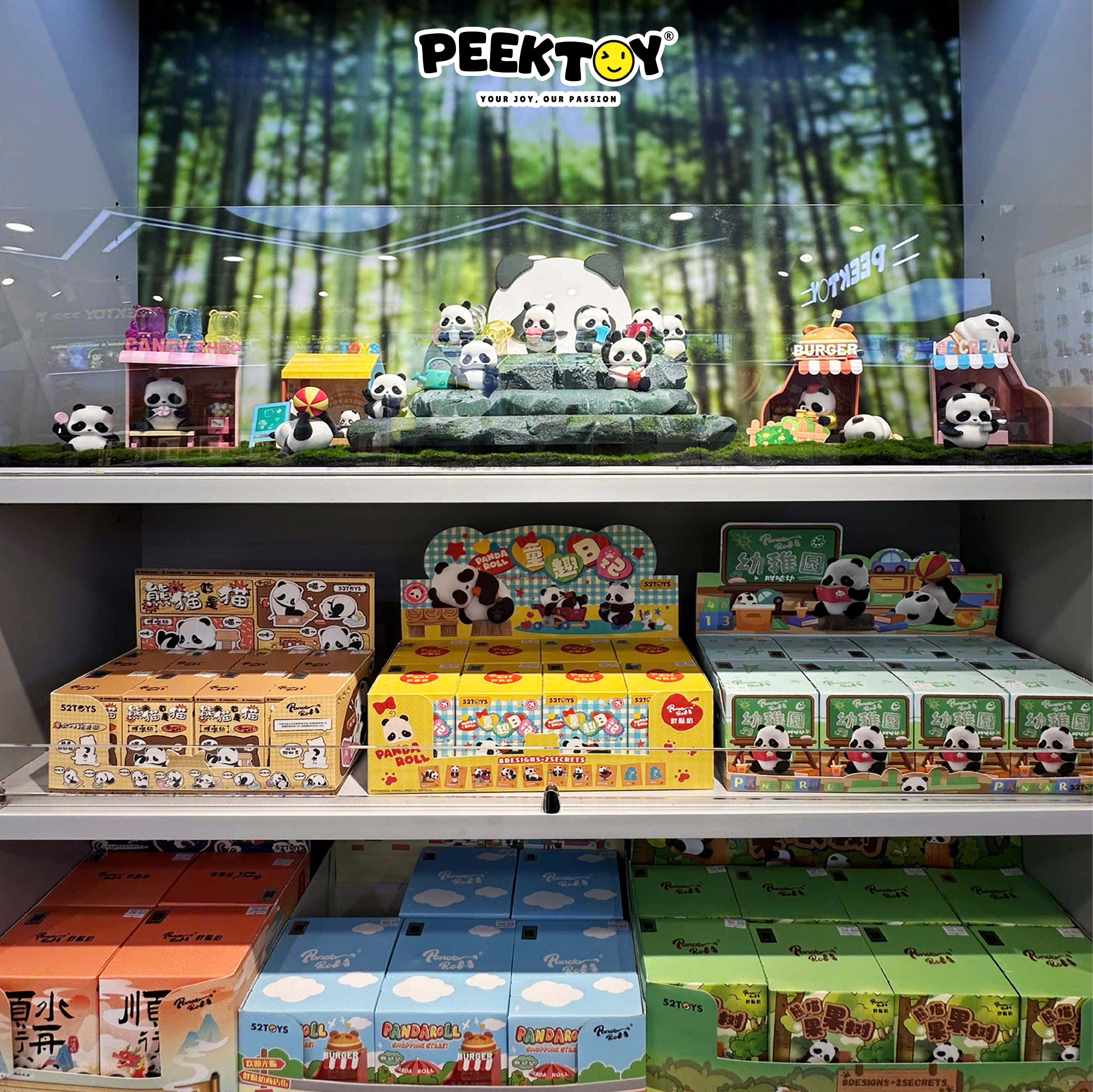 PEEKTOY