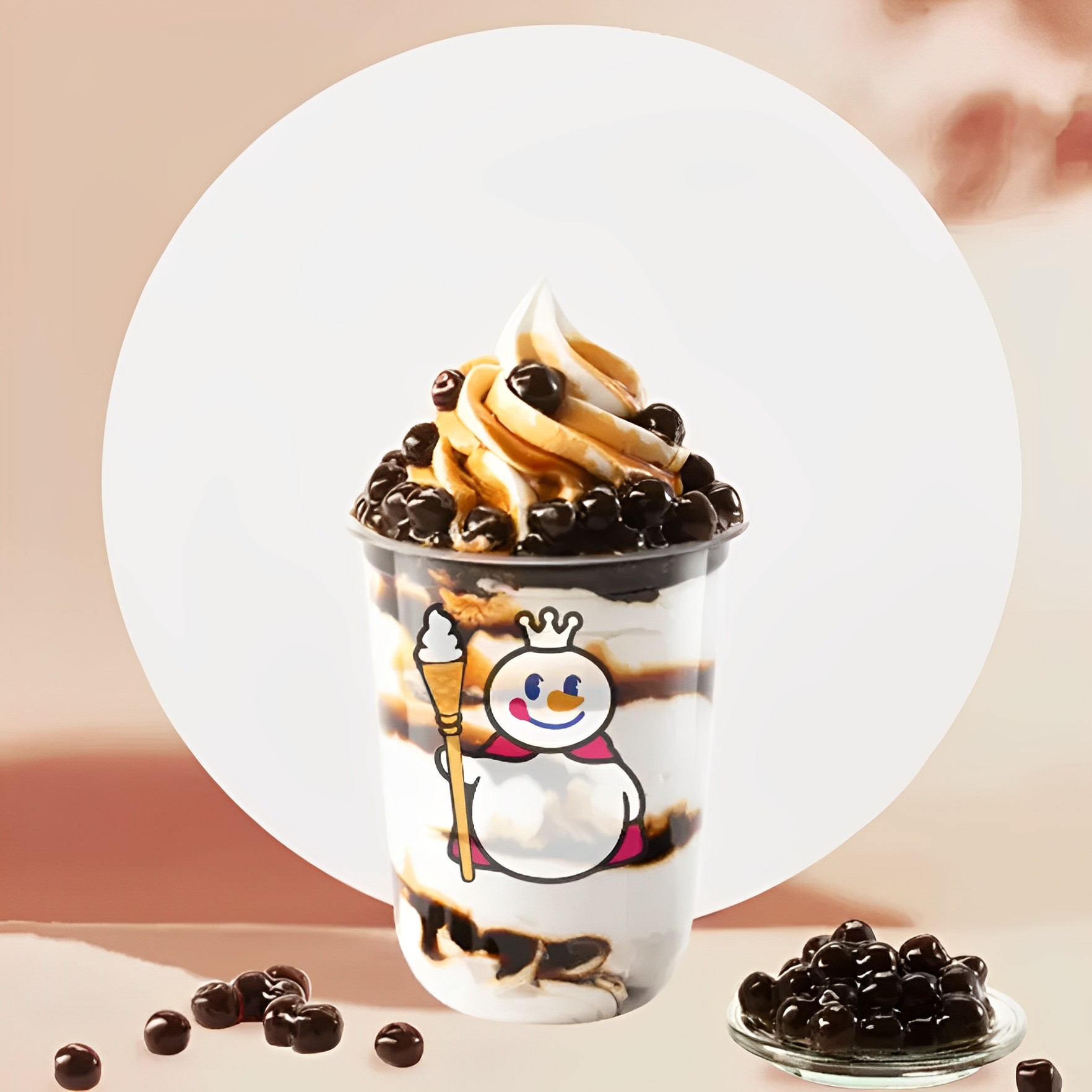 Super Sundae trân châu đường đen Mixue (Nguồn: Internet)