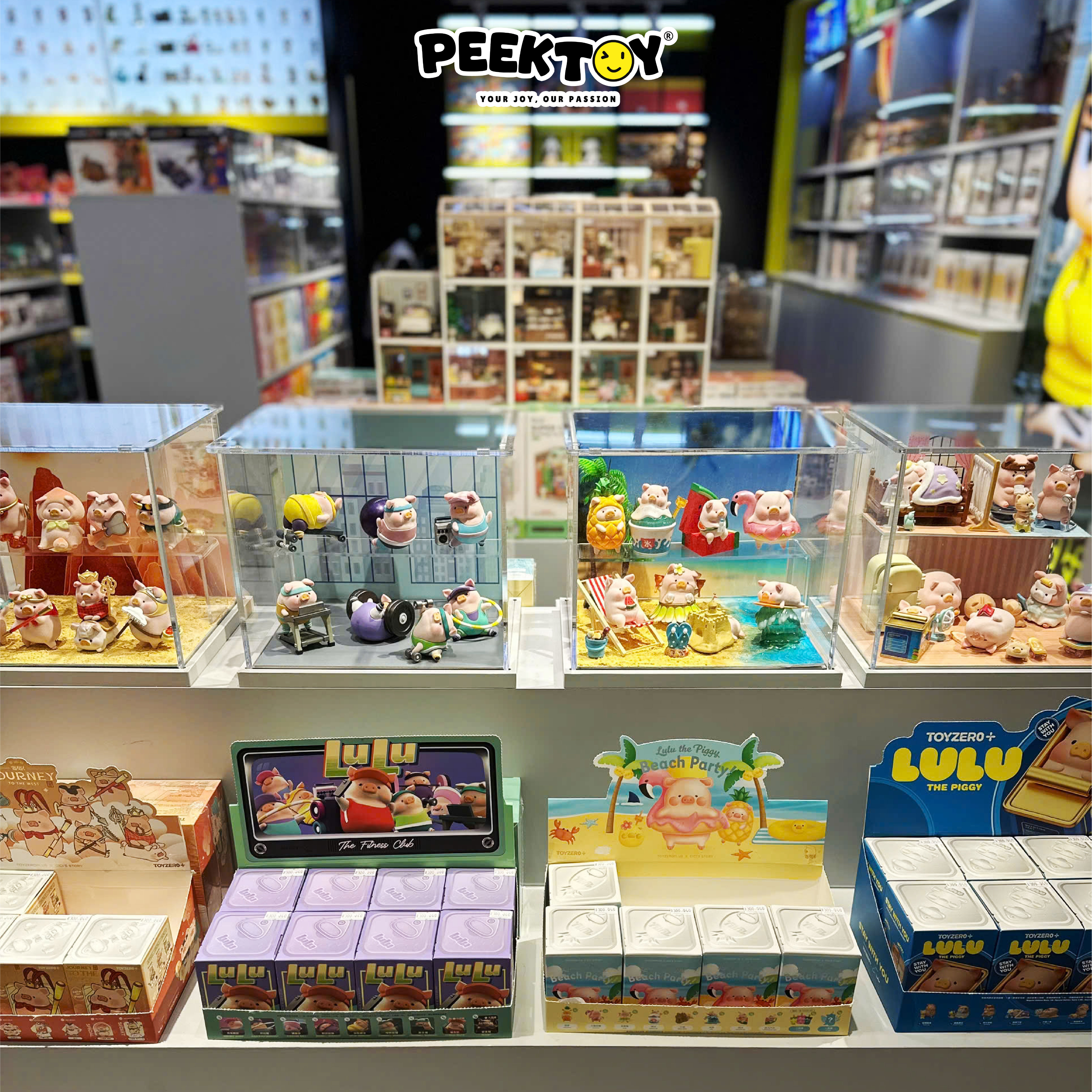 PEEKTOY