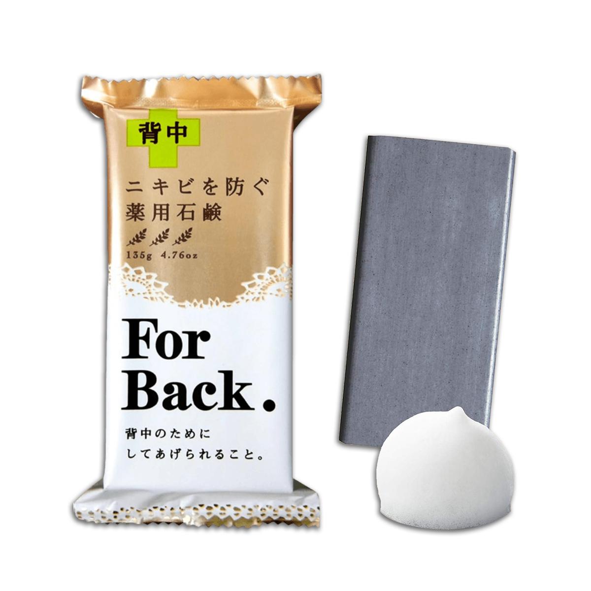 Xà phòng For Back có khả năng làm sạch sâu hiệu quả