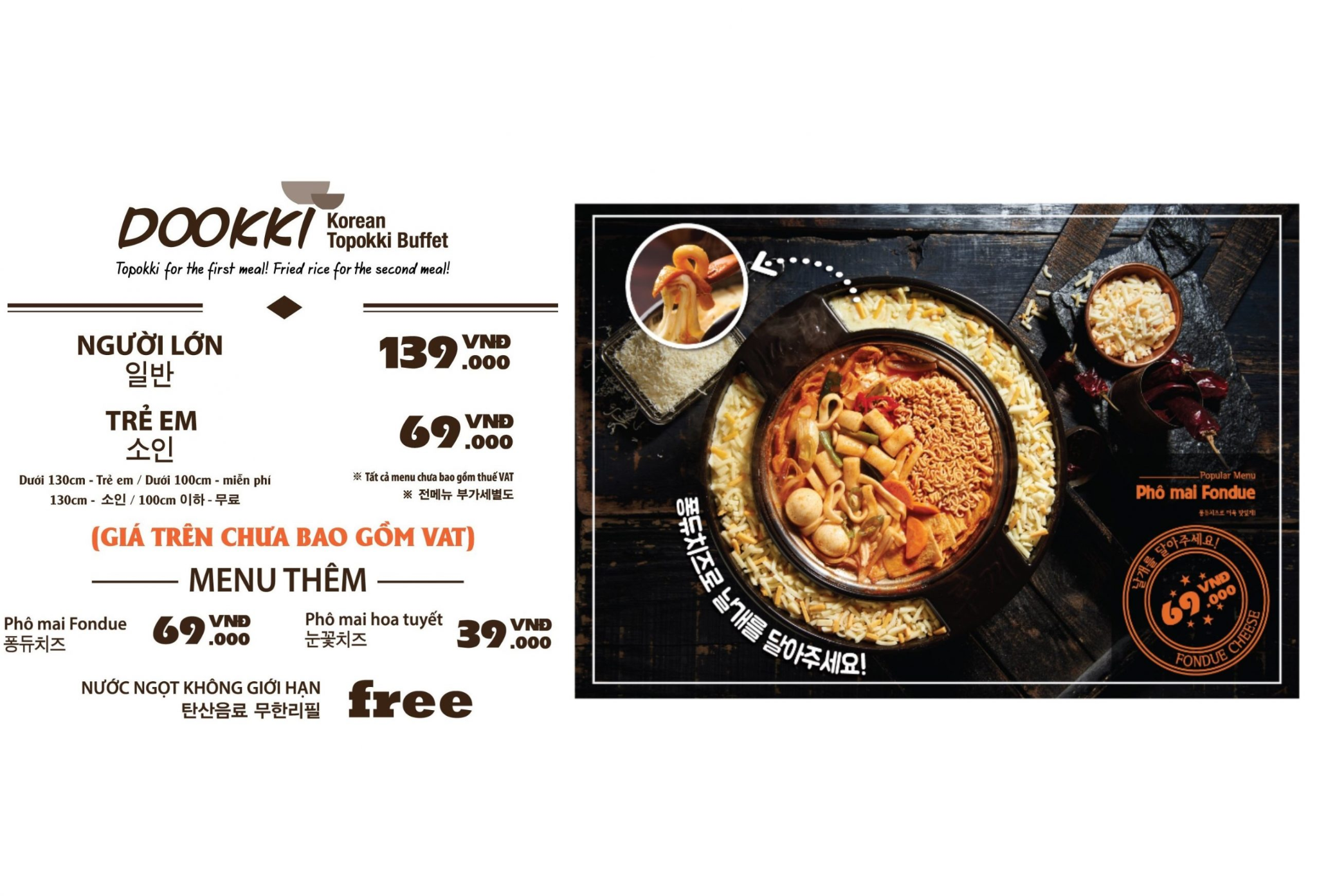 Bảng giá vé buffet Dookki công khai giúp thực khách dễ dàng lên kế hoạch ăn uống (Nguồn: Internet)