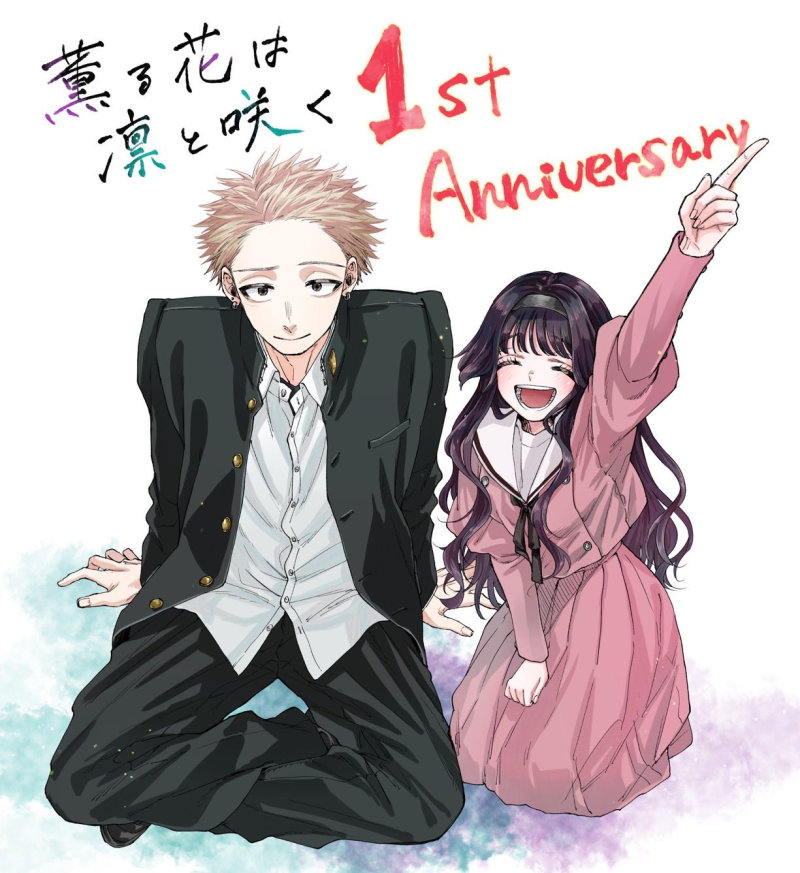 Bộ phim “Hoa thơm kiêu hãnh” (Nguồn: Internet)