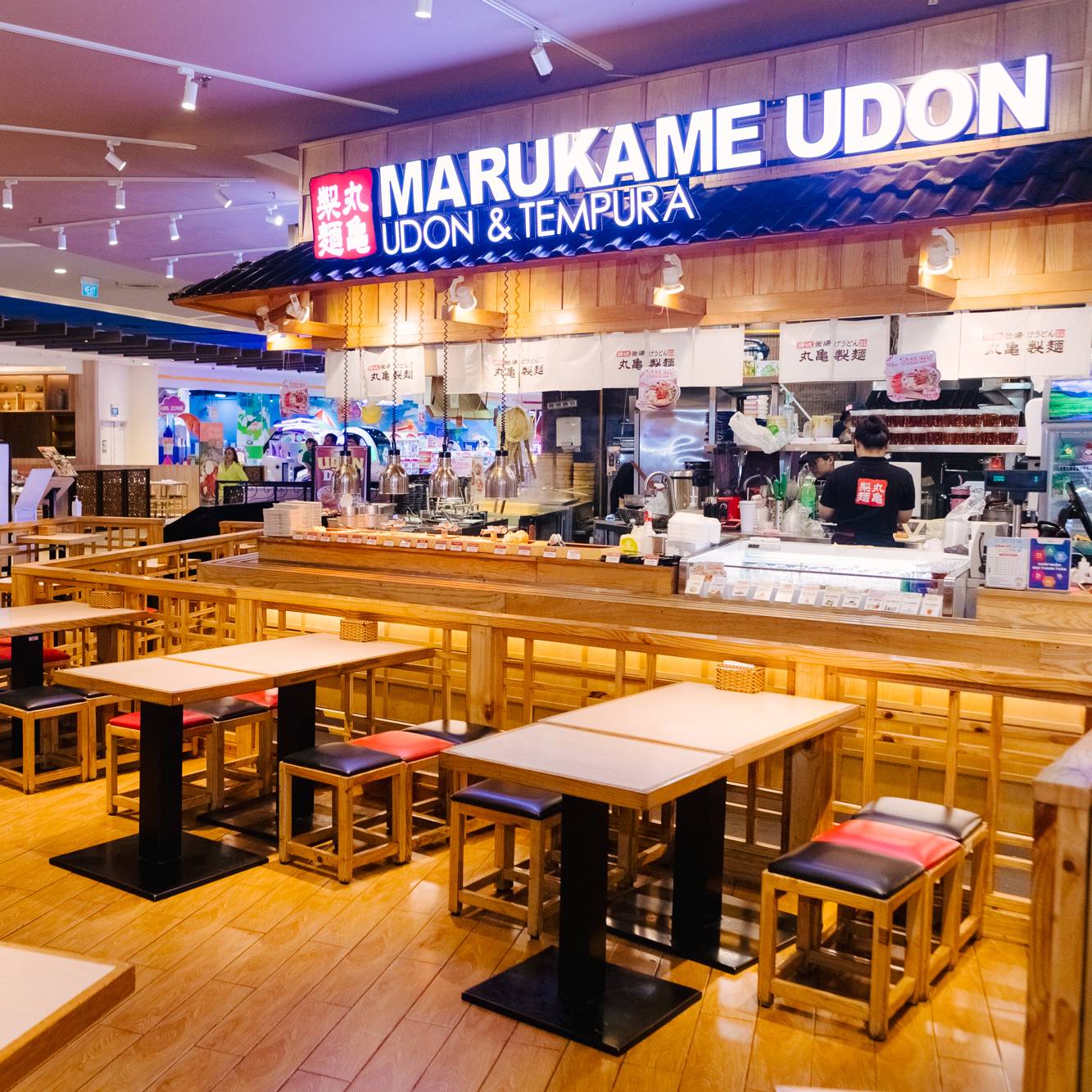 MARUKAME UDON