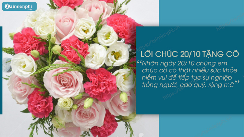Bó hoa hồng phối sắc hồng, trắng kèm lời chúc là lựa chọn phù hợp dành tặng đồng nghiệp. (Nguồn: Internet)