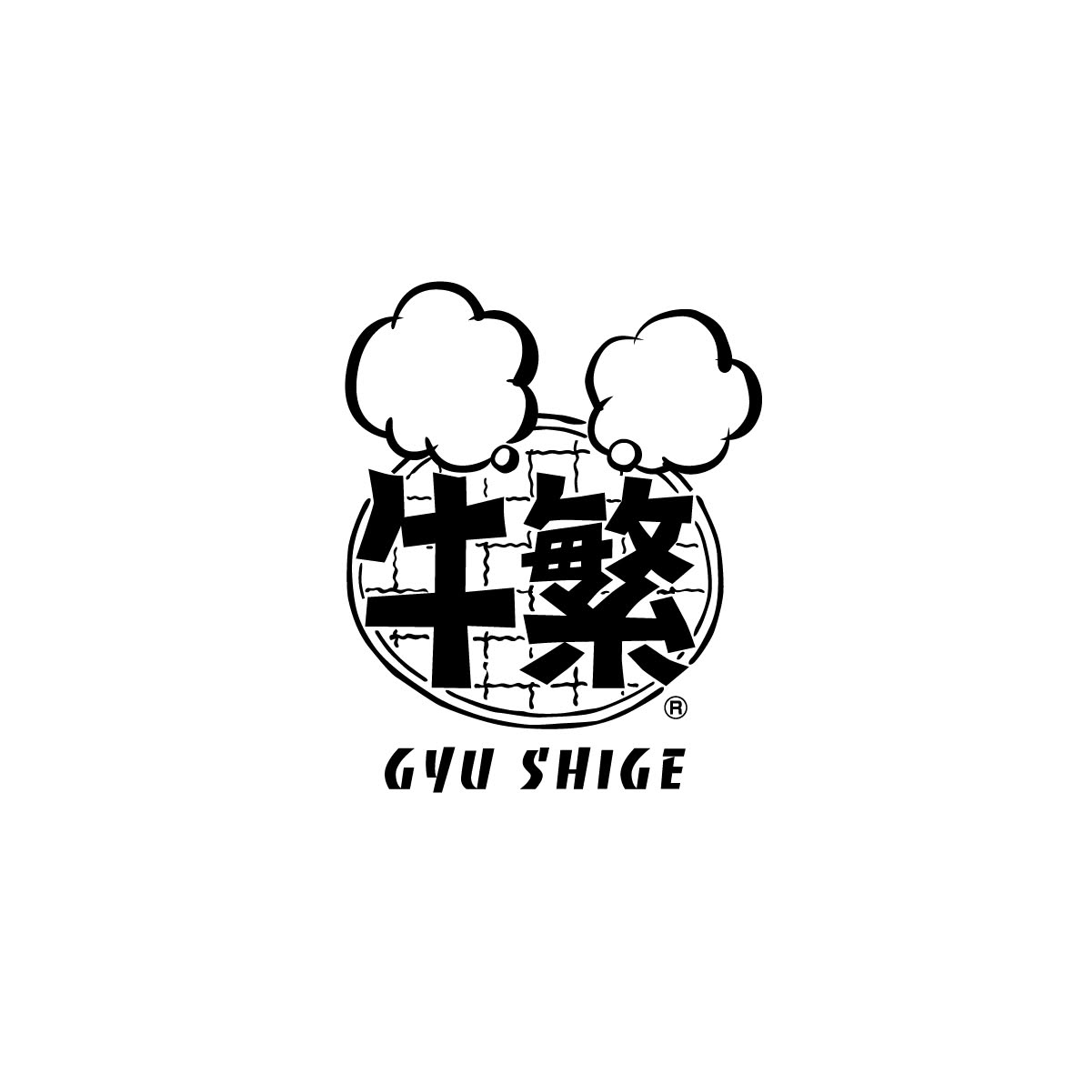 GYU SHIGE
