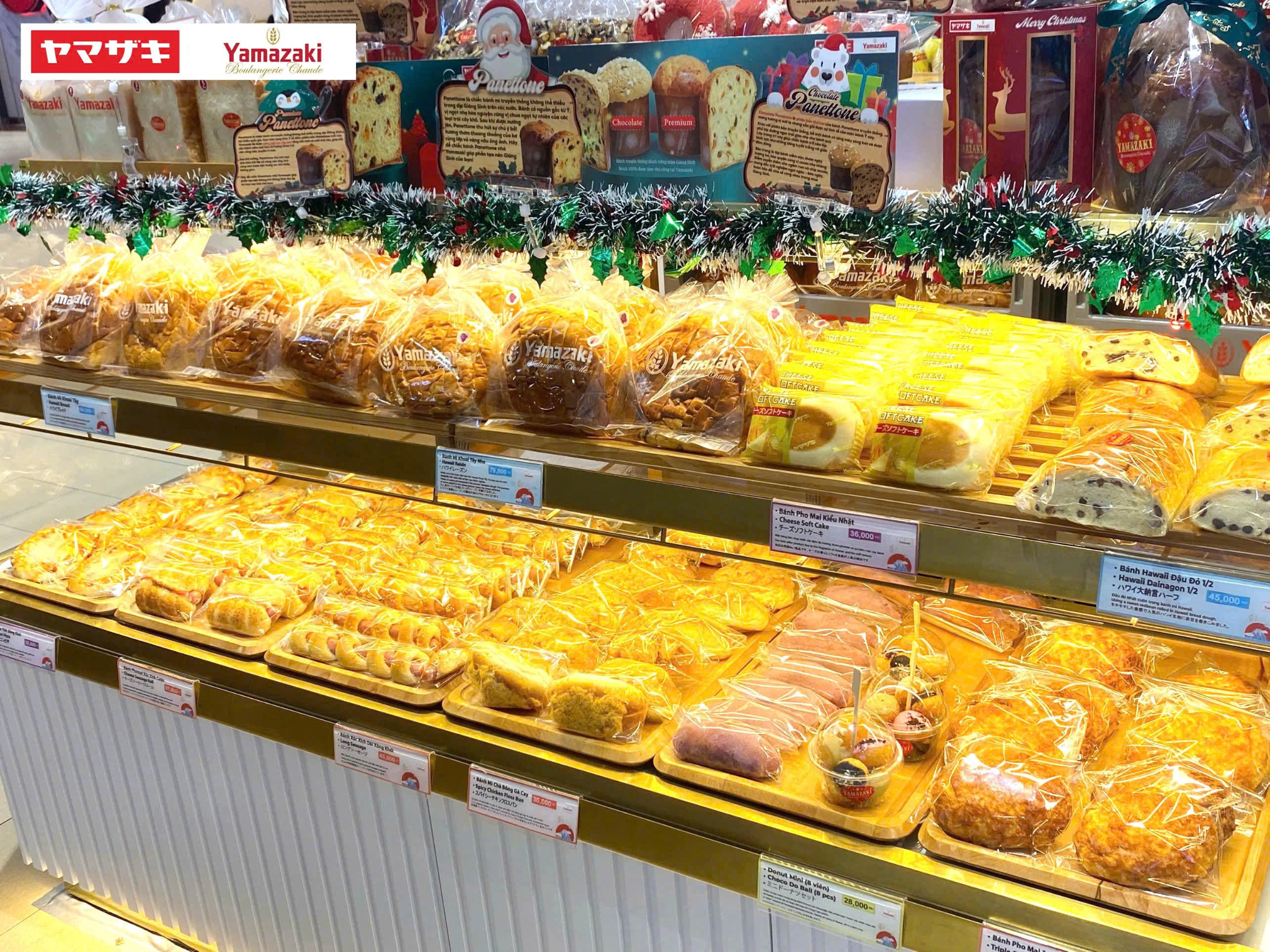 Gian hàng bánh ngọt tại AEON MALL Tân Phú Celadon