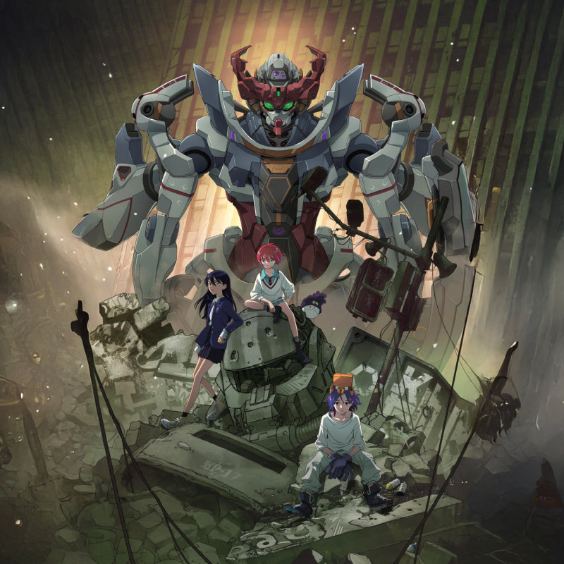 Bộ phim “Mobile Suit Gundam GQuuuuuuX” (Nguồn: Internet)